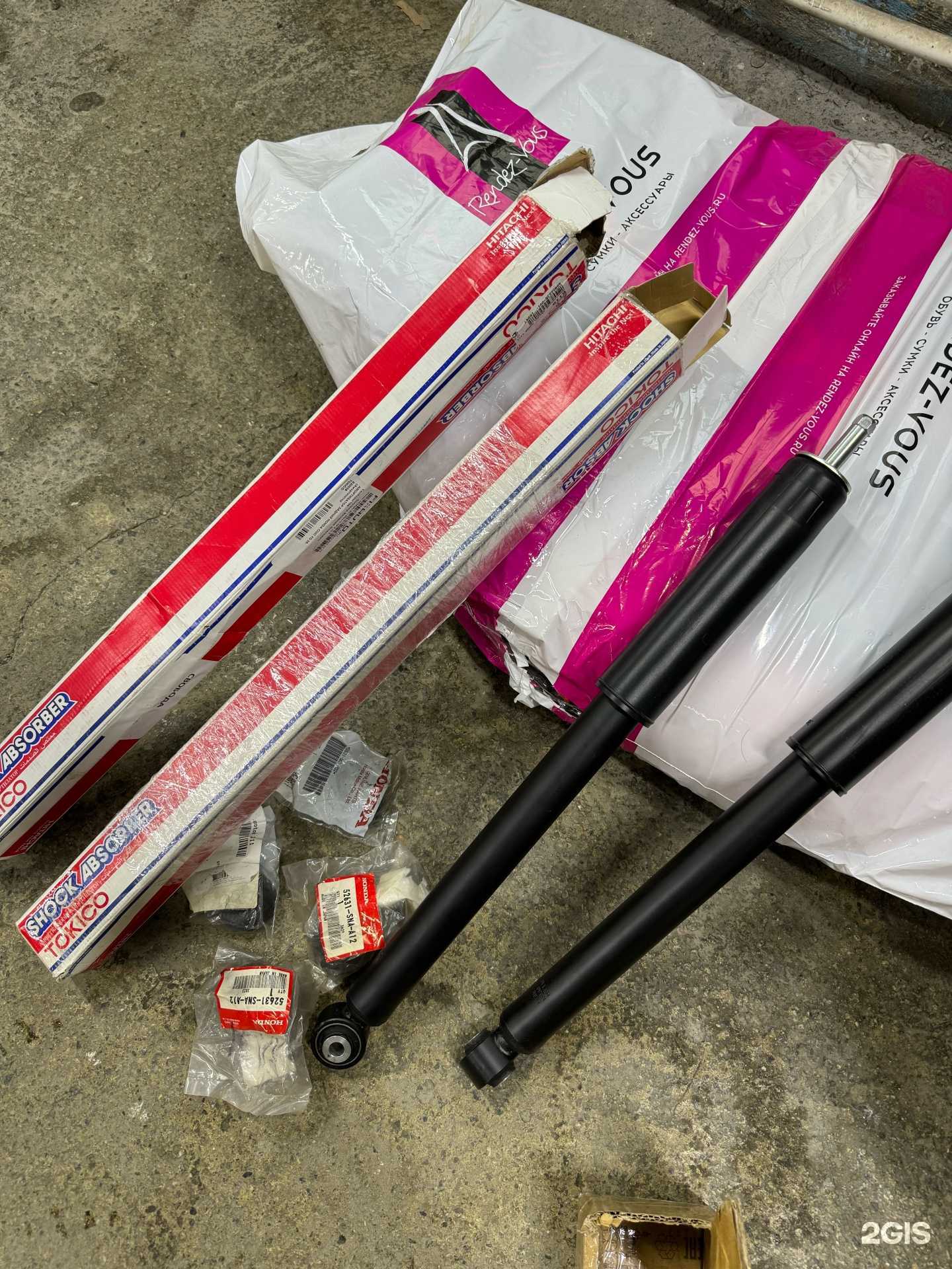 Отзывы на компанию Vit avto в Челябинске c фото