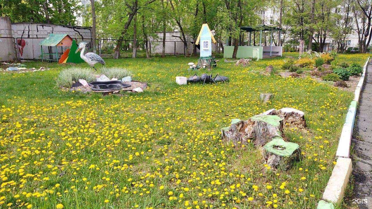 Отзывы на компанию Детский дом №4 в Хабаровске c фото