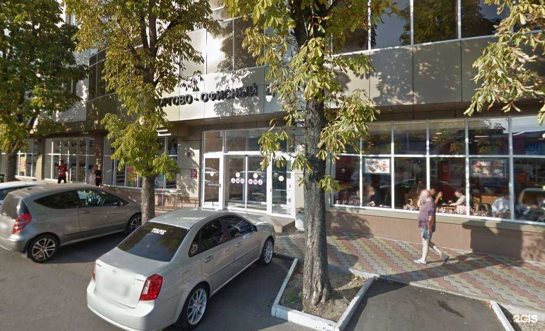 Отзывы на компанию Наблюдатель в Туапсе c фото