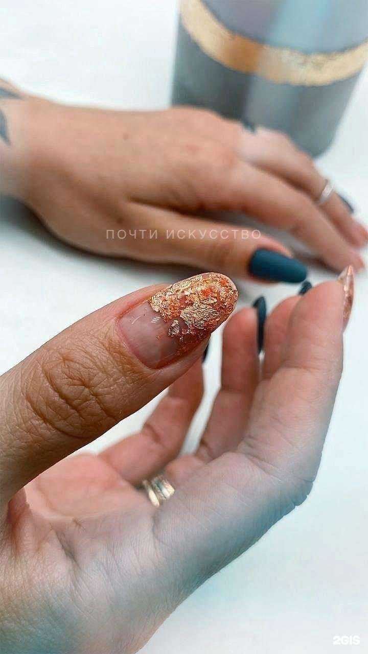 Отзывы на компанию Почти искусство в Иркутске c фото