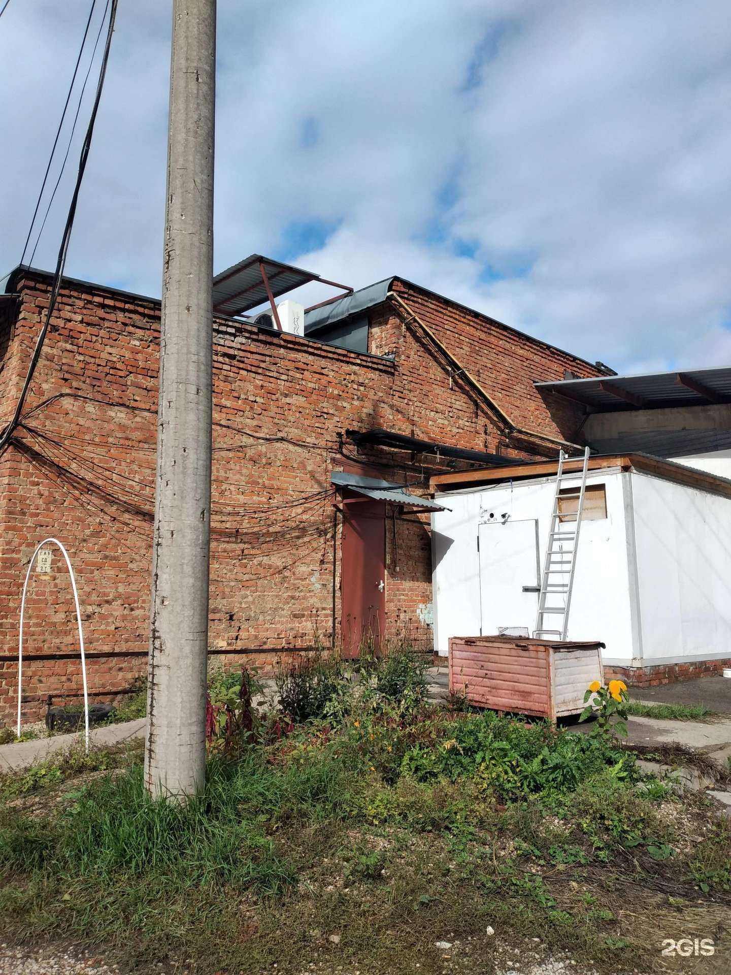 Отзывы на компанию Офис в Туле c фото