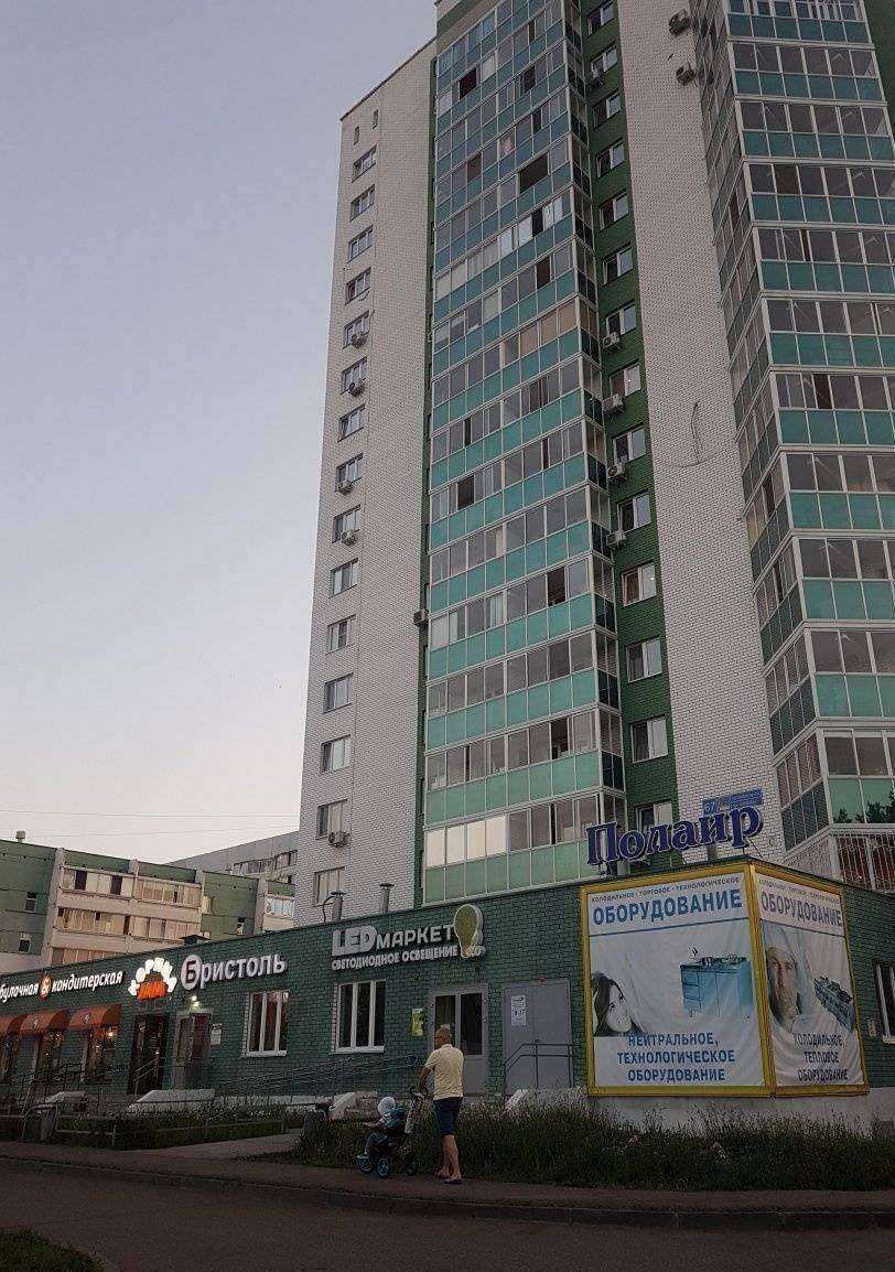 Отзывы на компанию Тургай в Набережных Челнах c фото - фотография 2 из 2