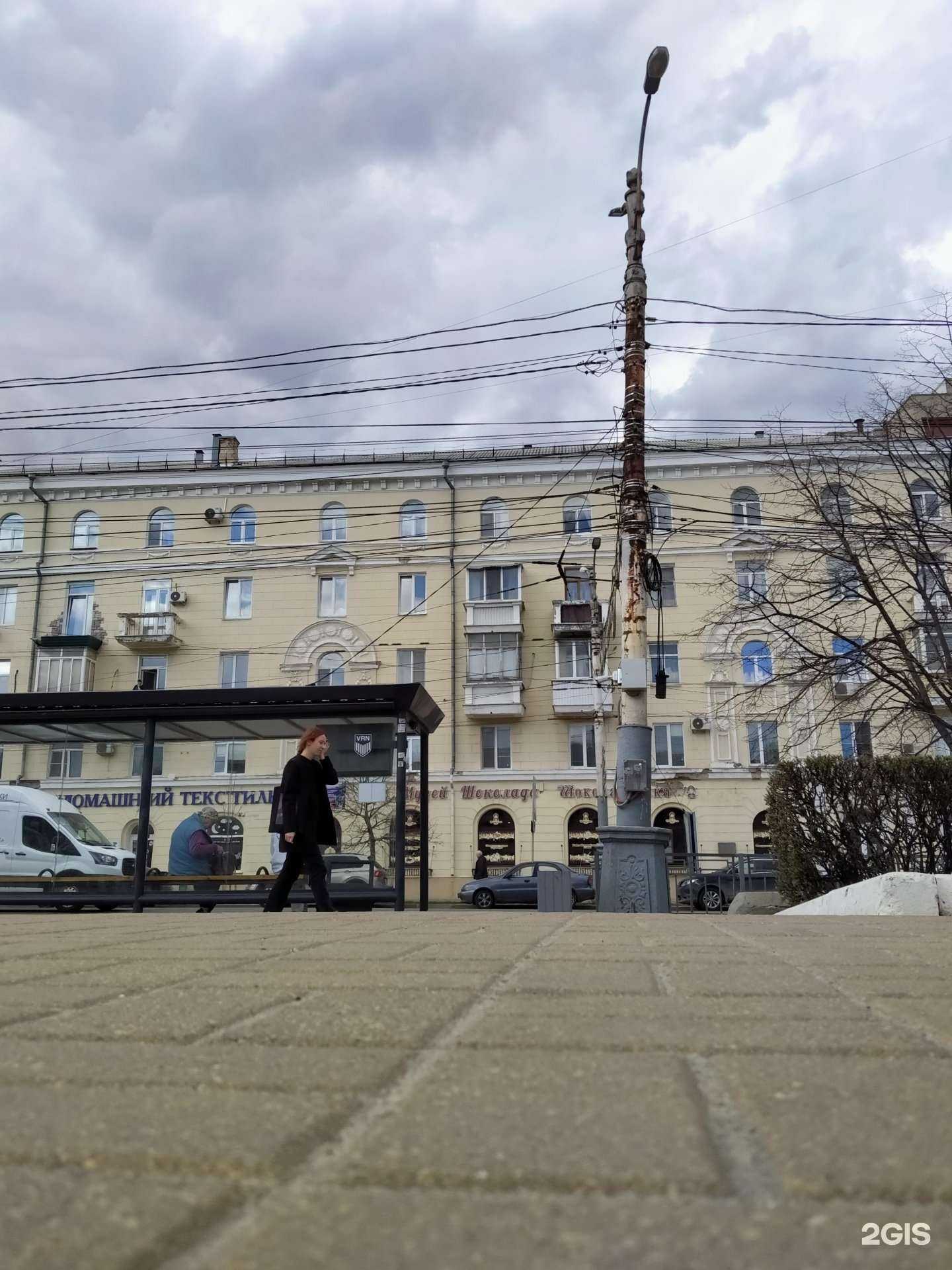 Отзывы на компанию Ромео в Воронеже c фото - фотография 2 из 2