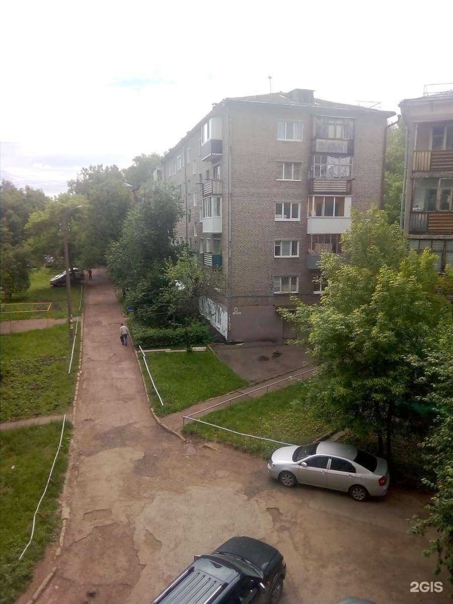 Отзывы на компанию Детский клуб изучения иностранных языков в Уфе c фото