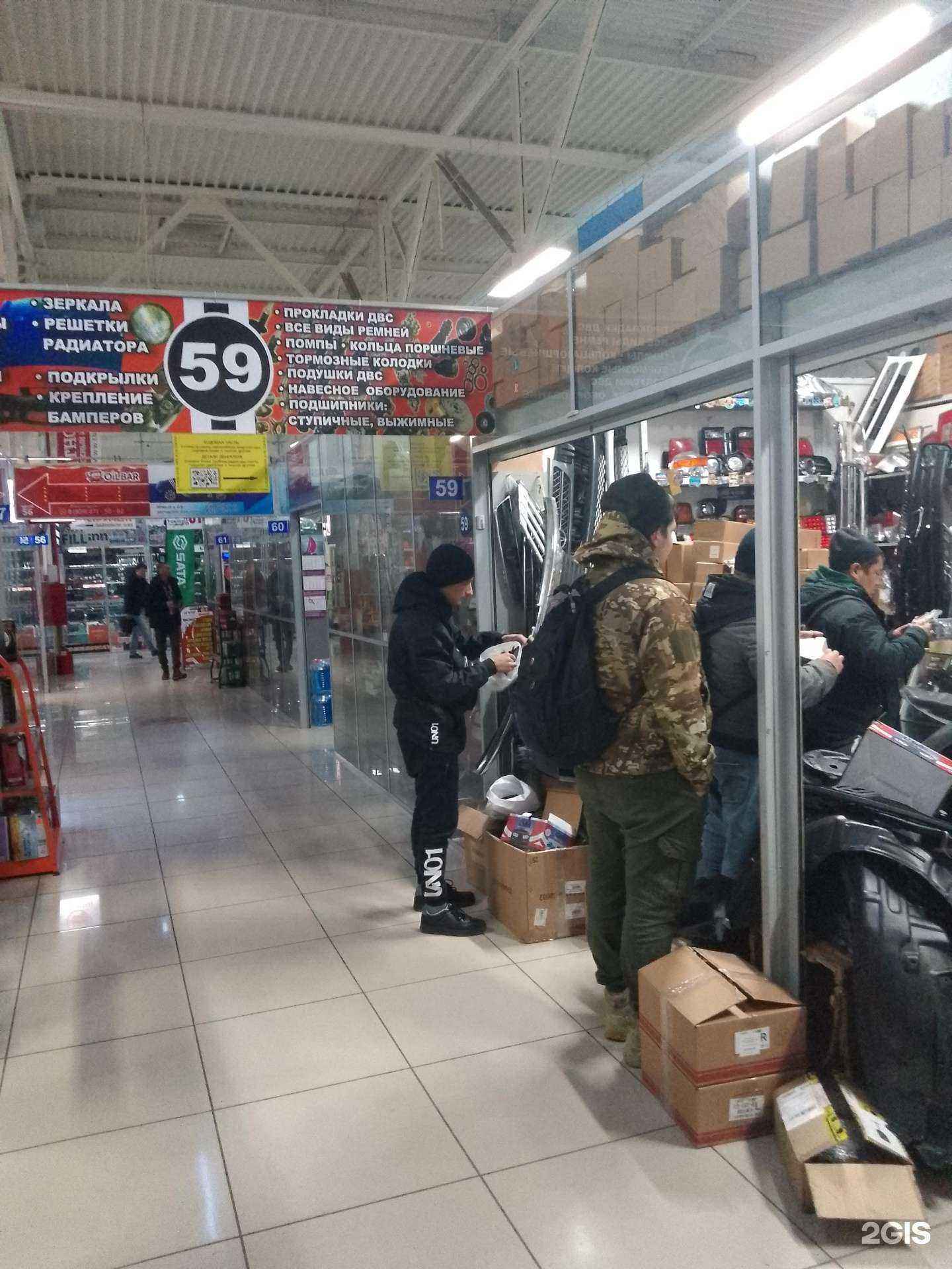 Отзывы на компанию Магазин автозапчастей в Хабаровске c фото