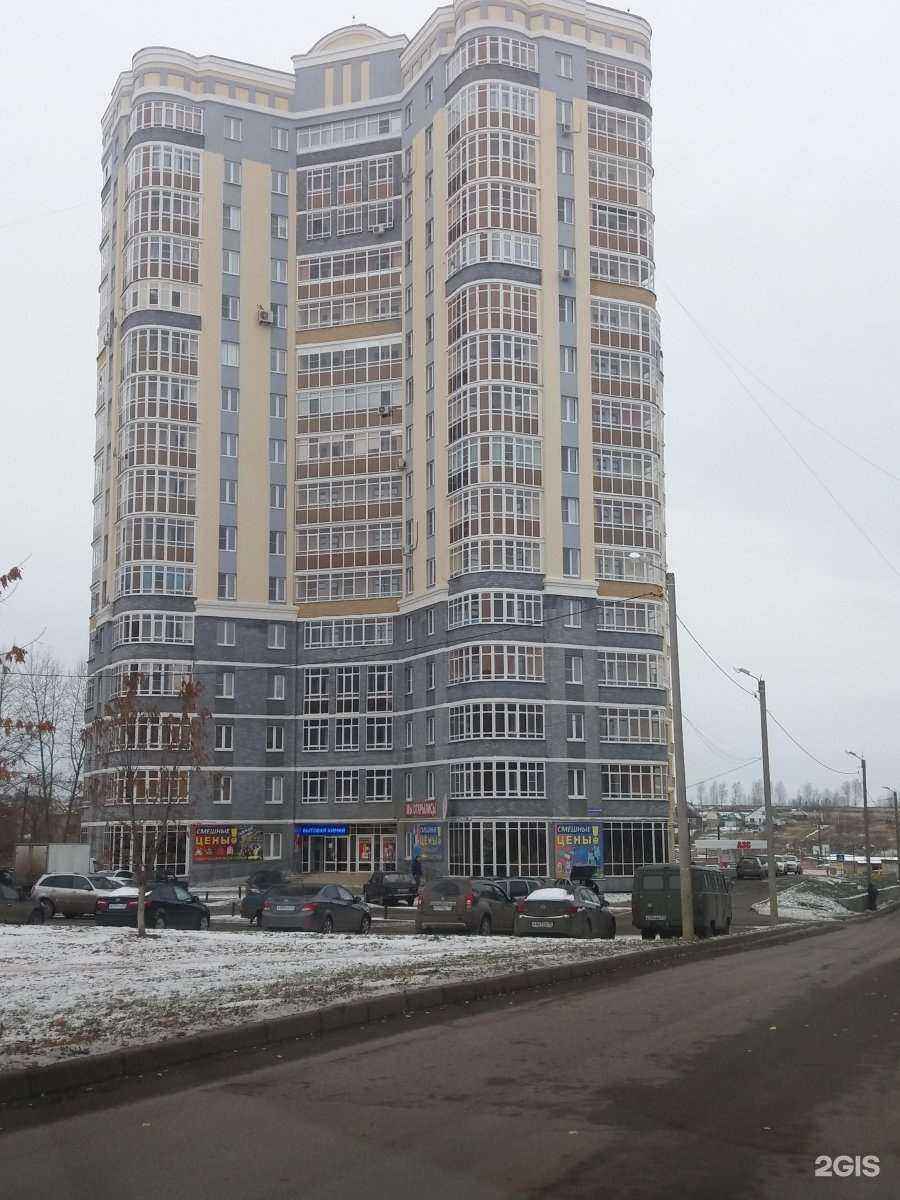 Отзывы на компанию Тори в г. Саранск c фото