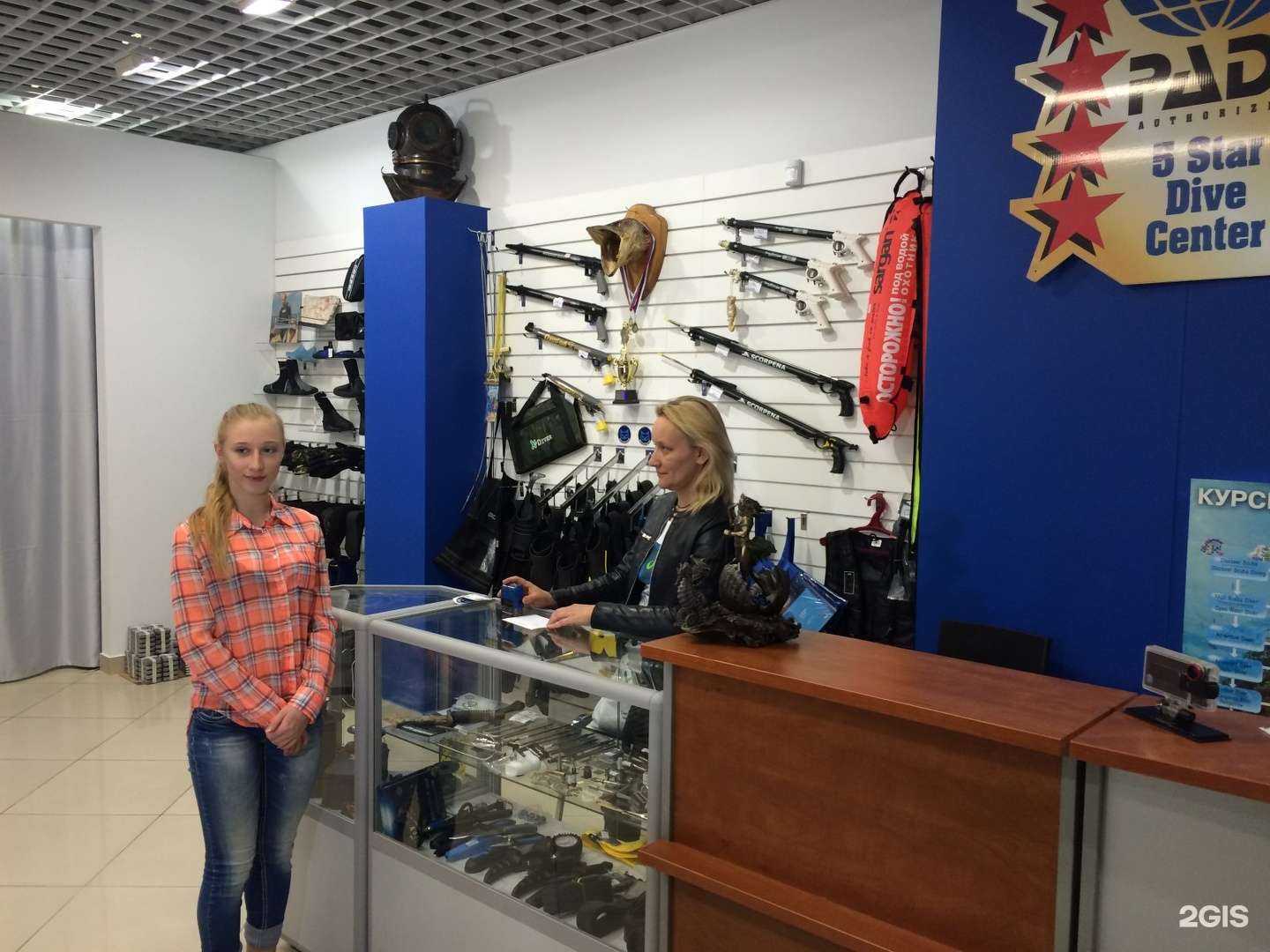 Отзывы на компанию Морской котик в г. Самара c фото