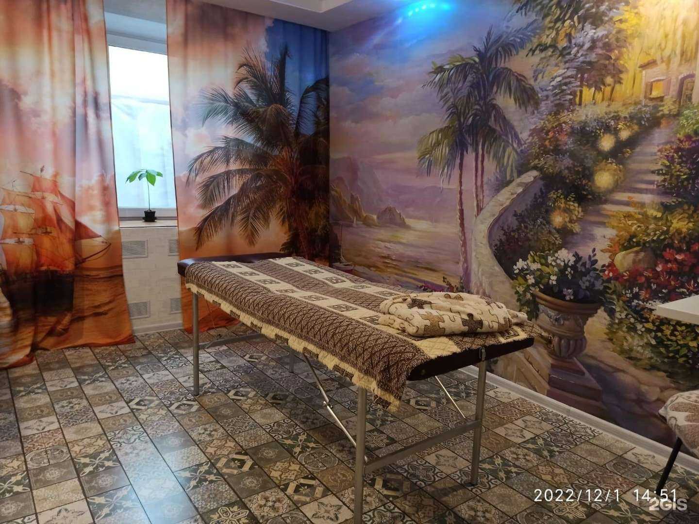 Отзывы на компанию Я в тонусе в Екатеринбурге c фото