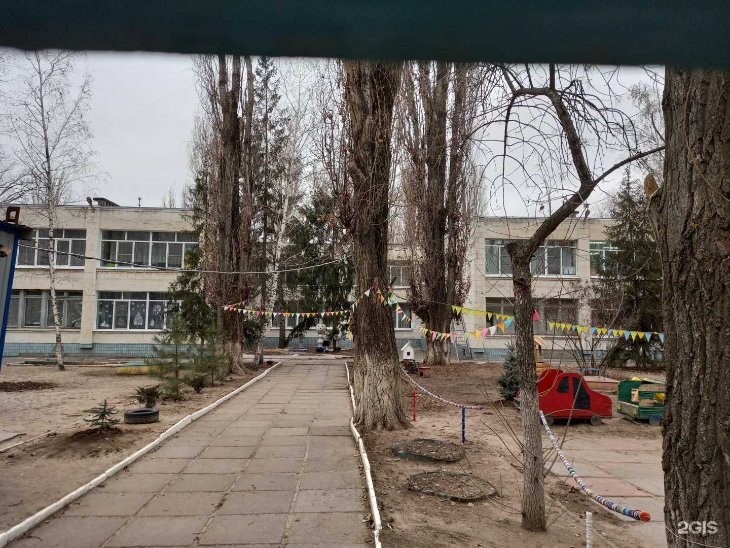 Отзывы на компанию Детский сад №300 в г. Волгоград c фото