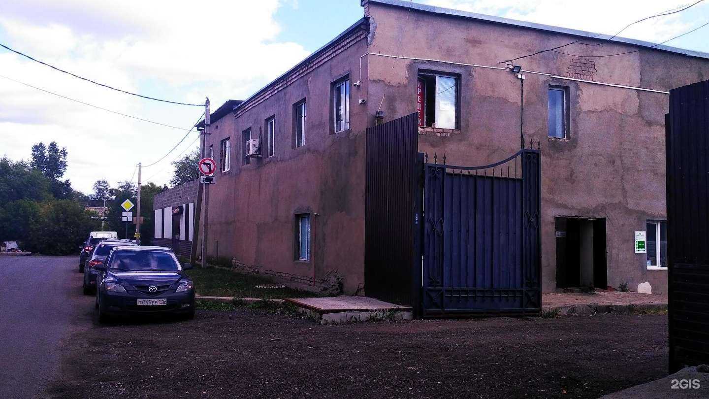 Отзывы на компанию Креатив сити в Казани c фото - фотография 2 из 2