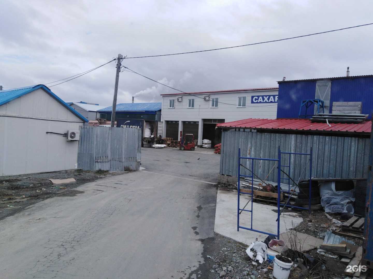 Отзывы на компанию АНВ в г. Южно-Сахалинск c фото