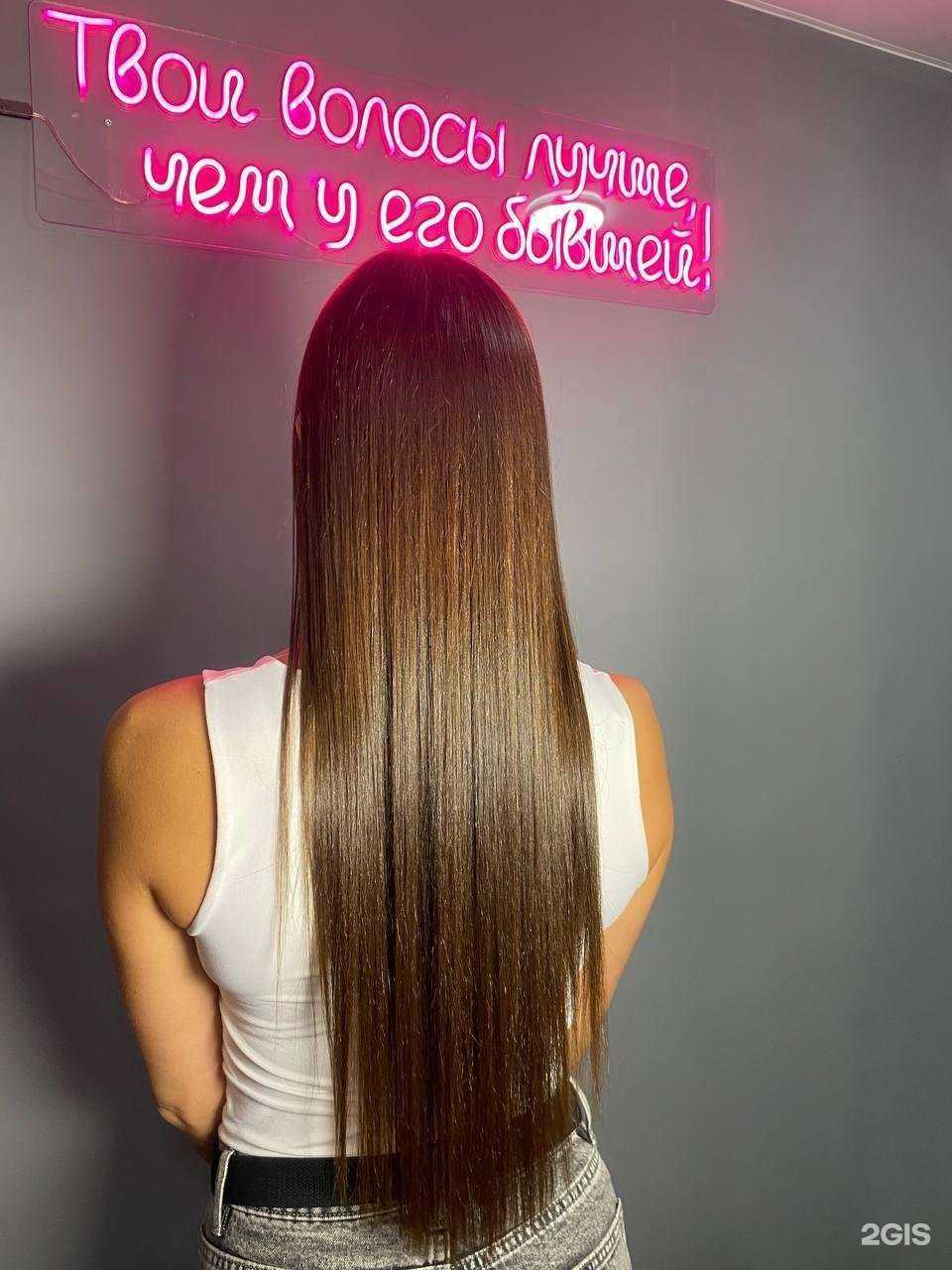 Отзывы на компанию Keratin Lab в Владивостоке c фото