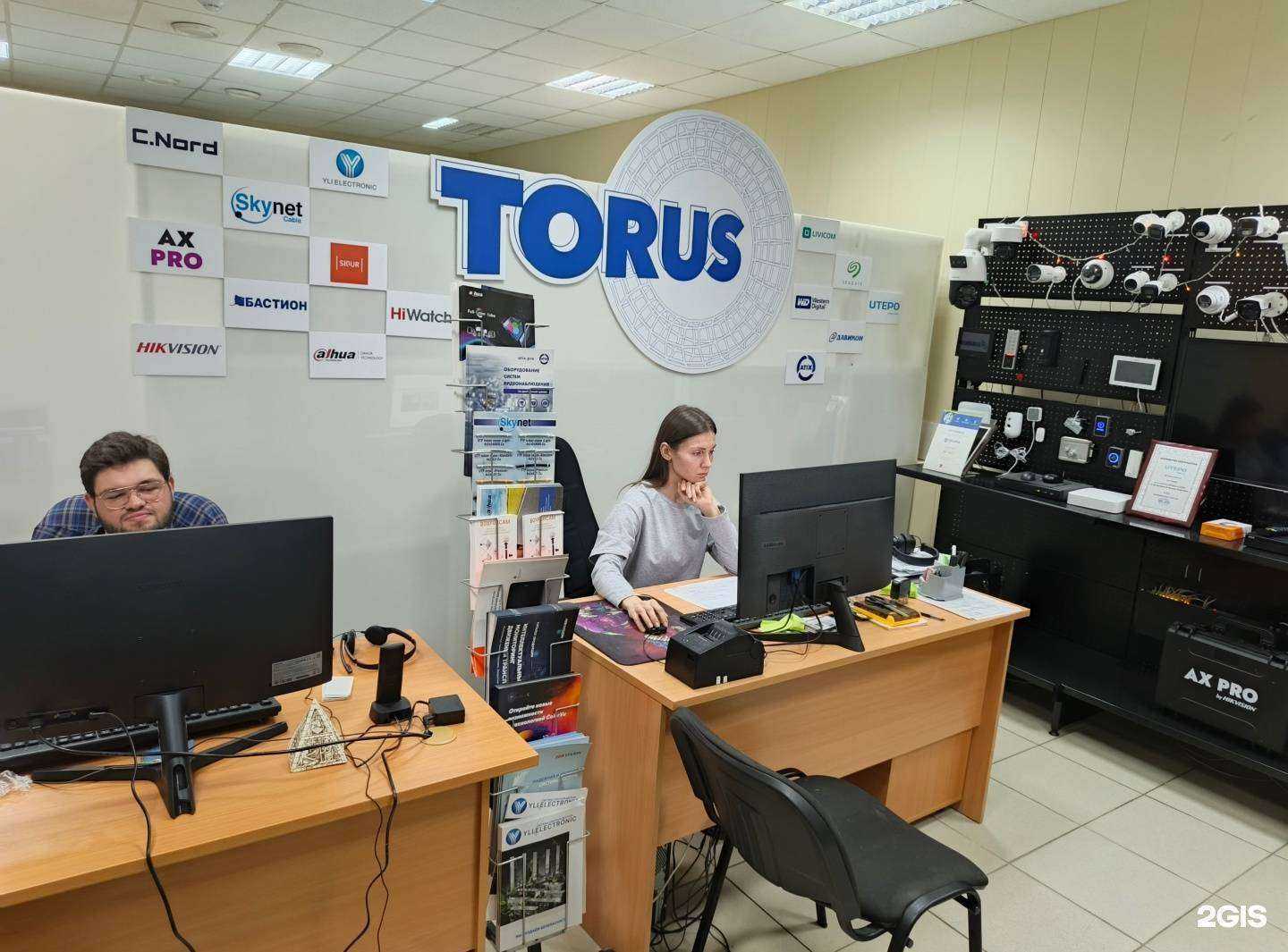 Отзывы на компанию Торус в Екатеринбурге c фото