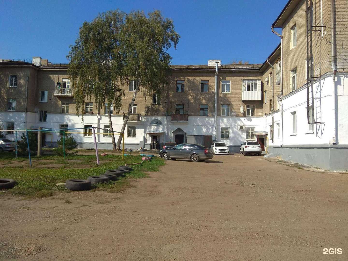 Отзывы на компанию Cactus в Уфе c фото - фотография 2 из 2