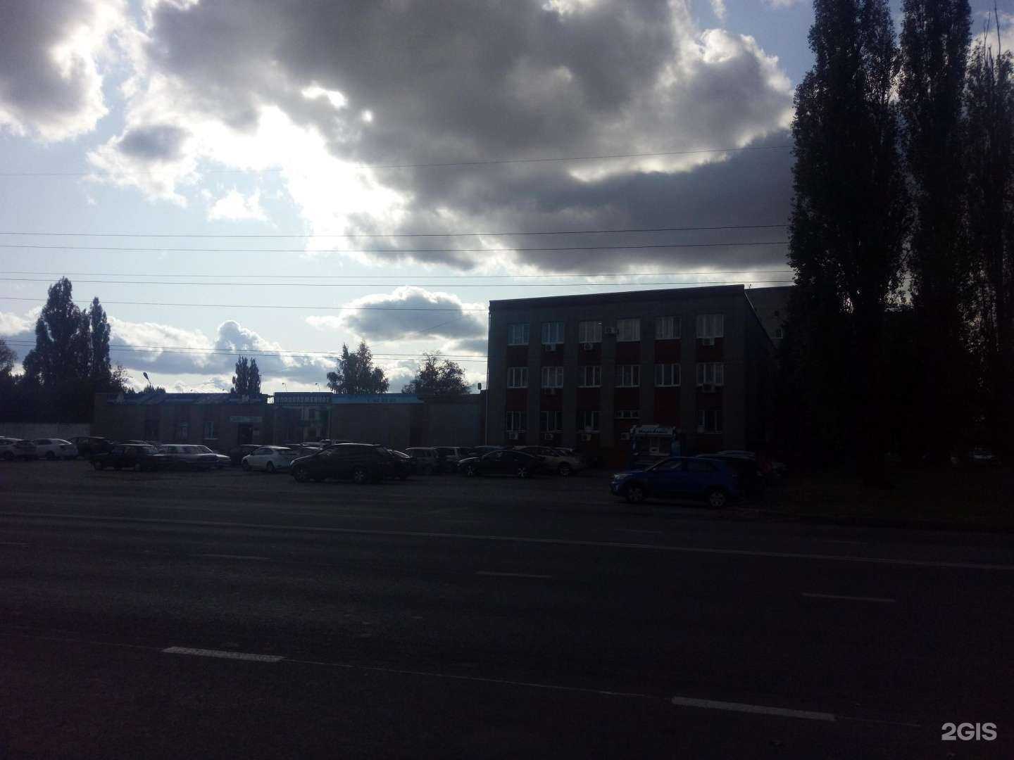 Отзывы на компанию Фиш-маркет в г. Липецк c фото