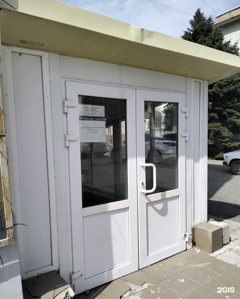 Отзывы на компанию Волгоградский канат в Волгограде c фото