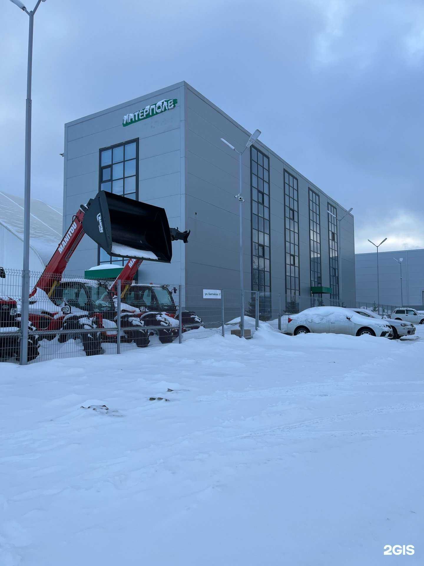 Отзывы на компанию Интерполе в Барнауле c фото - фотография 2 из 2