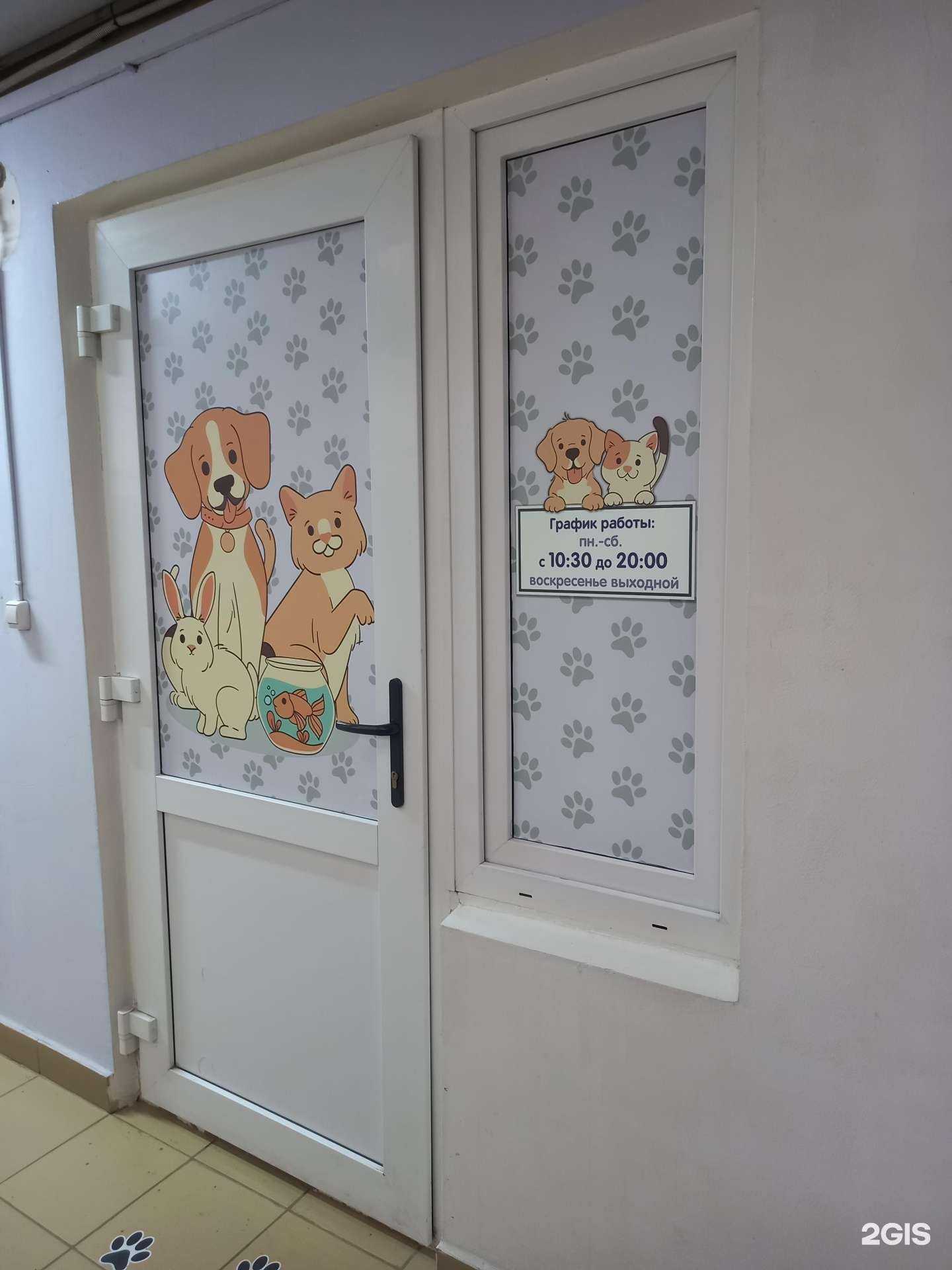 Отзывы на компанию Верное сердце в Краснодаре c фото