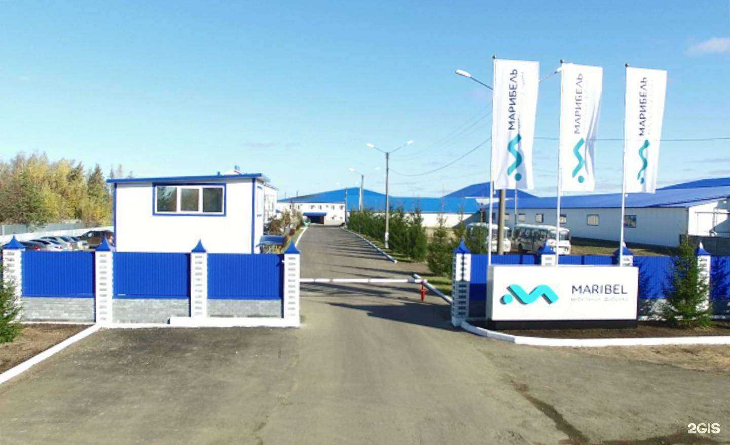 Отзывы на компанию Марибель в г. Волжск c фото