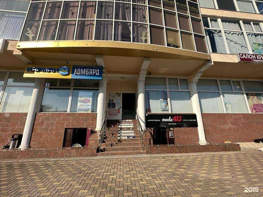 Отзывы на компанию Smileroom в г. Сочи c фото