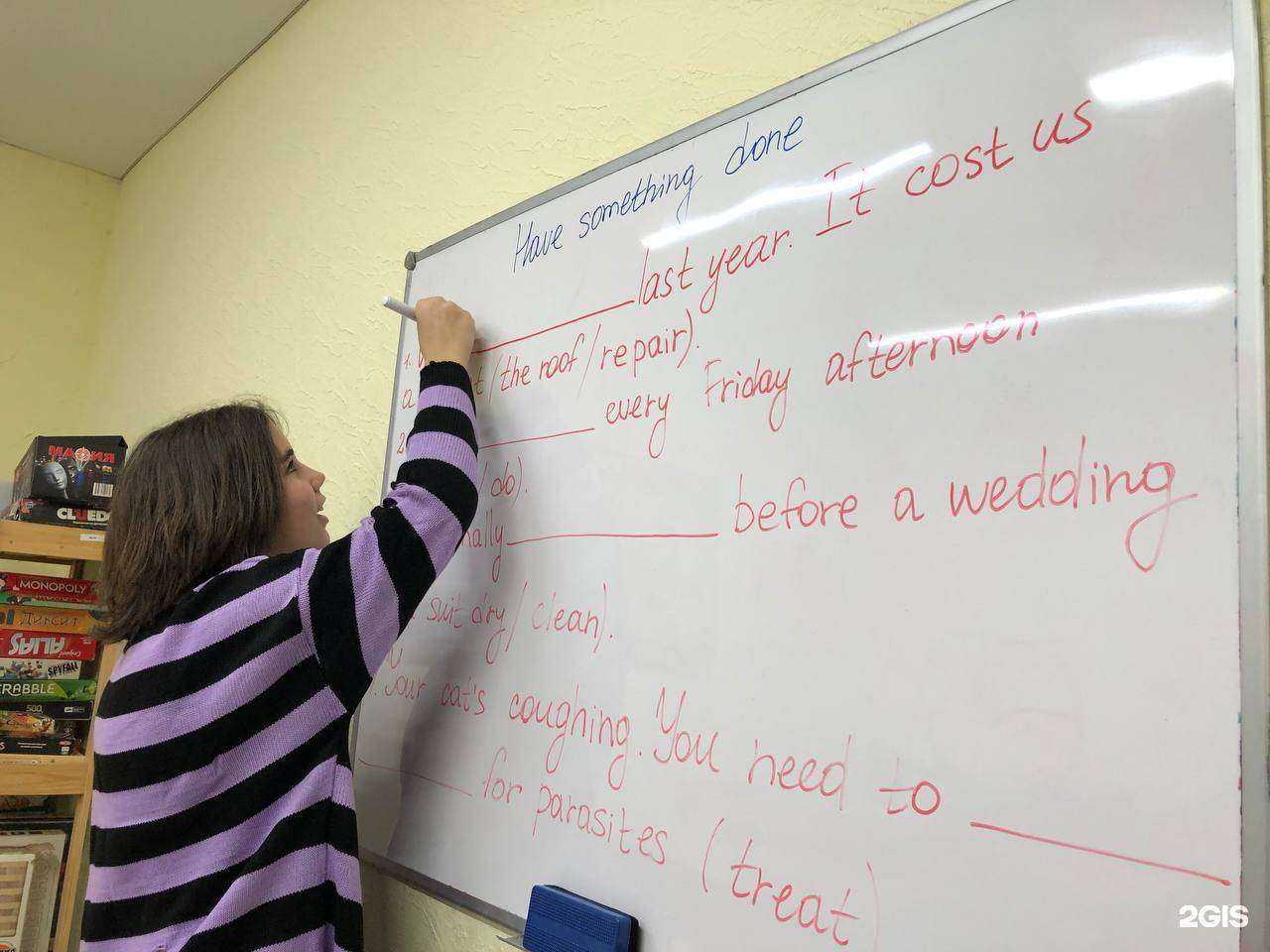 Отзывы на компанию Форсайт в Белгороде c фото