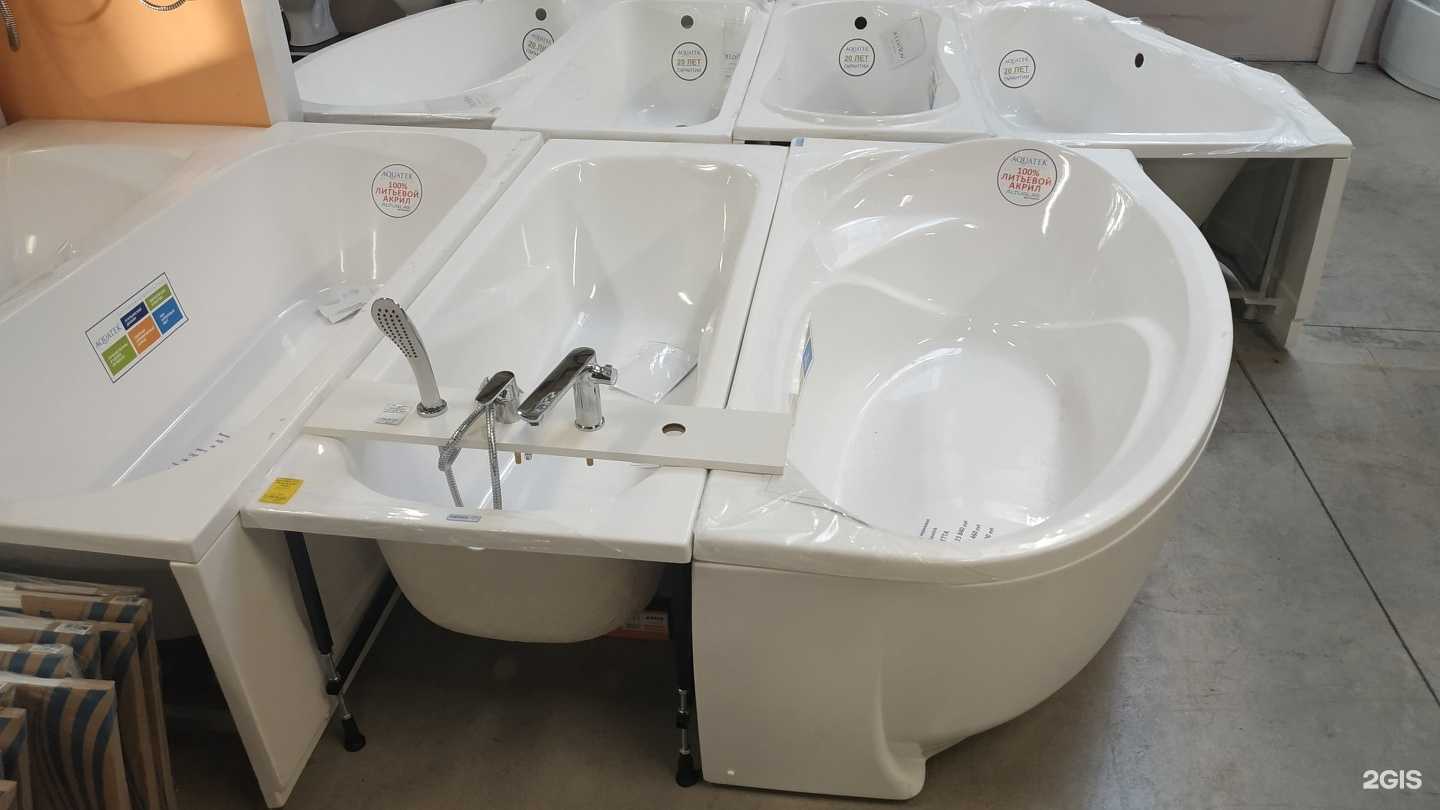 Отзывы на компанию СантехАндария в Челябинске c фото