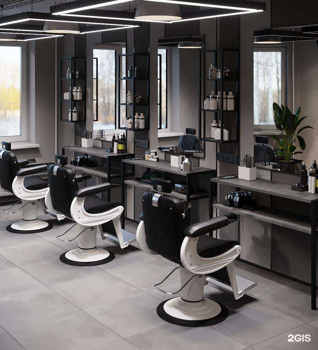 Отзывы на компанию Borodach в Одинцове c фото