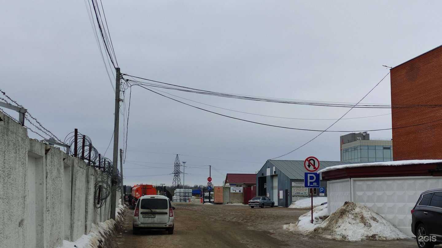 Отзывы на компанию Ника в г. Лобня c фото