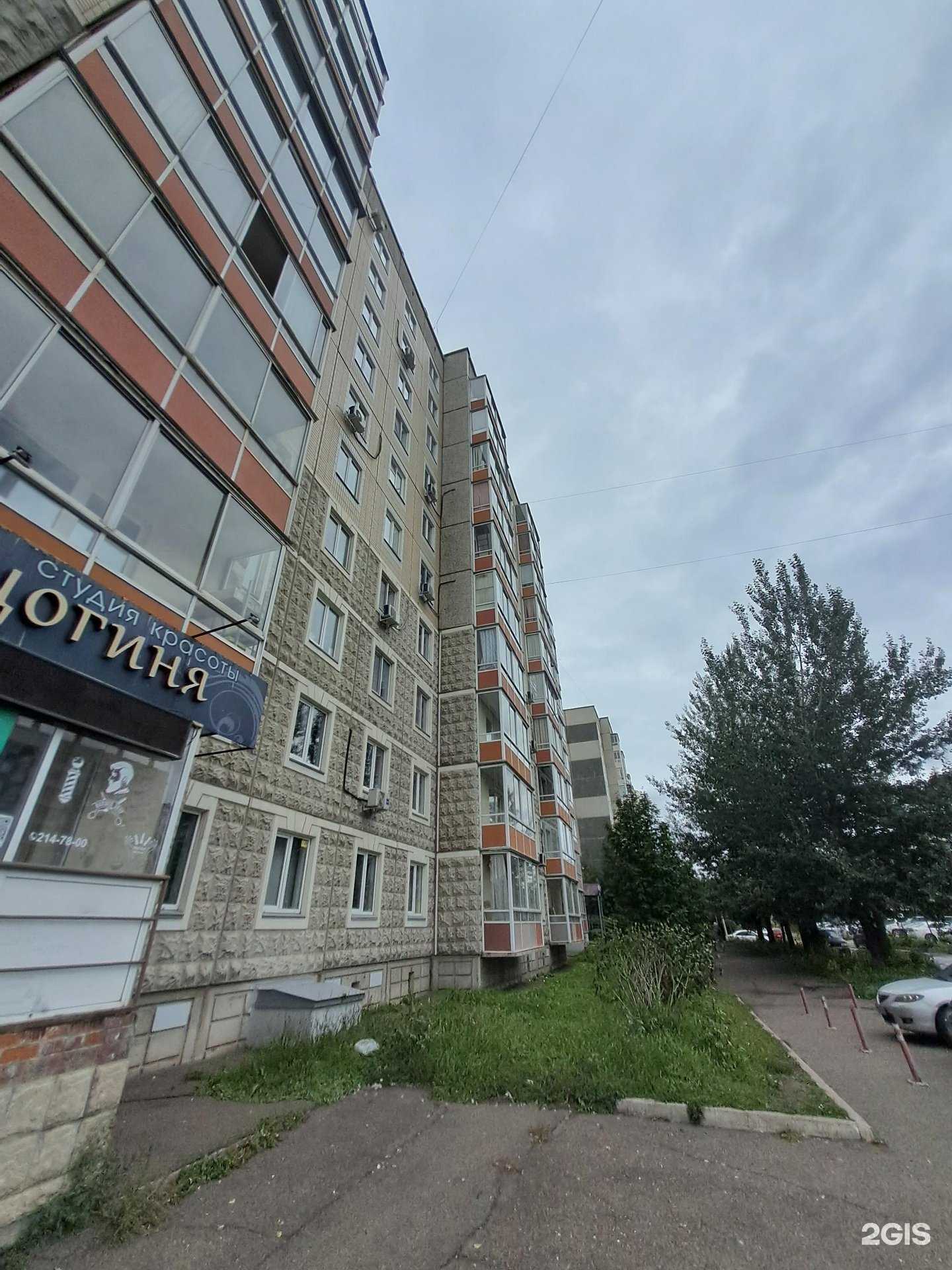 Отзывы на компанию Служба грузчиков в г. Красноярск c фото