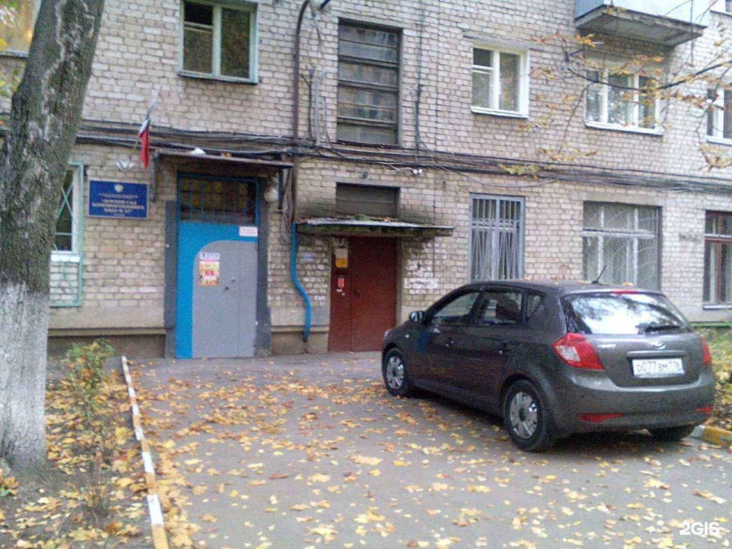 Отзывы на компанию Детский сад №37 комбинированного вида в г. Воронеж c фото