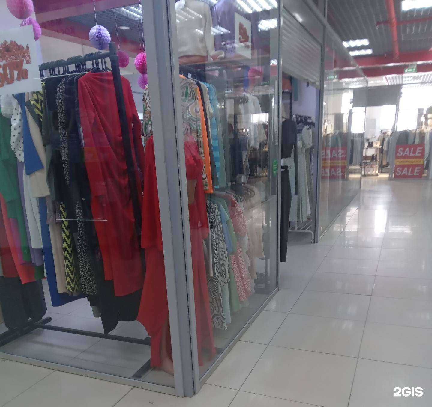 Отзывы на компанию Ladyform_21 в Чебоксарах c фото