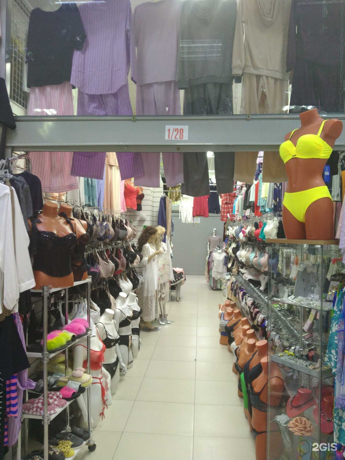 Отзывы на компанию Магазин нижнего белья  в Новосибирске c фото