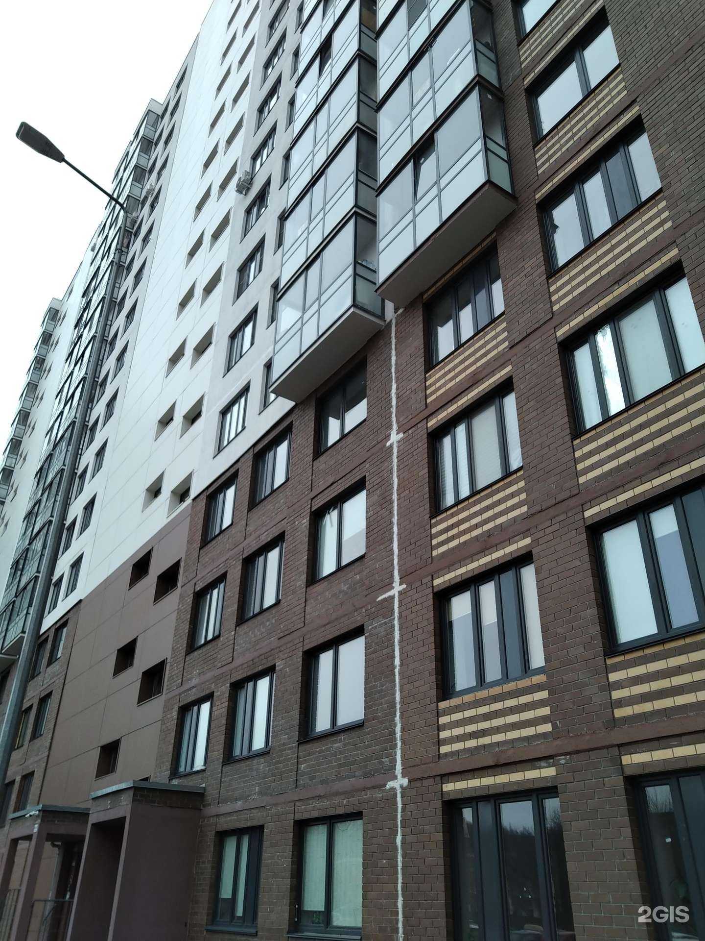 Отзывы на компанию Line-sk в г. Балашиха c фото