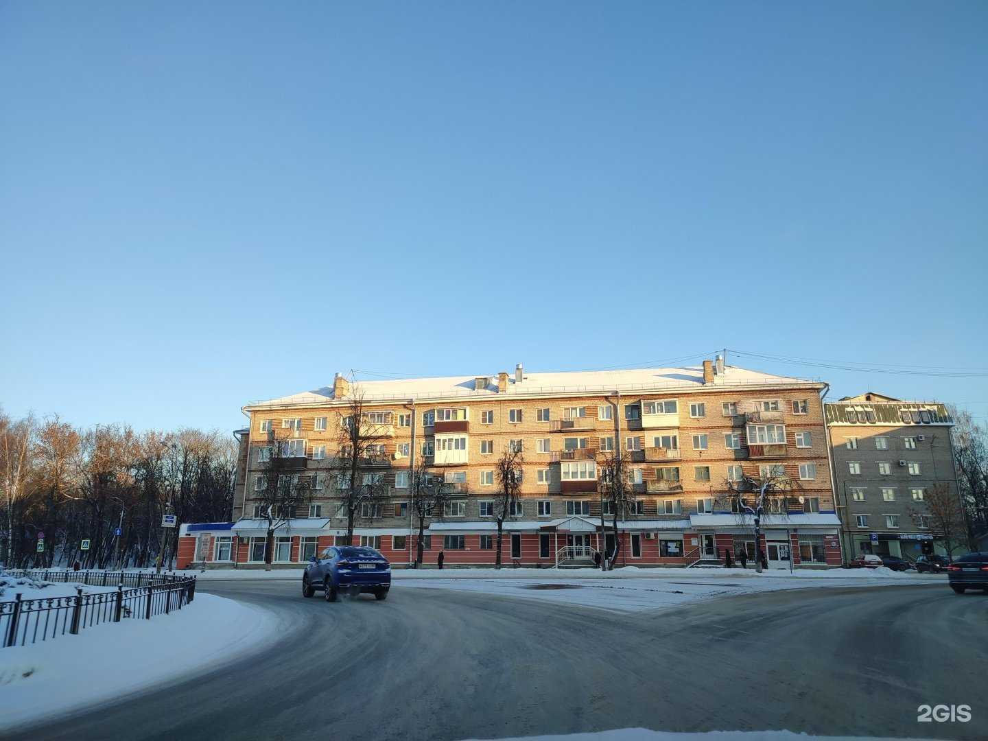 Отзывы на компанию Копейка в Пскове c фото