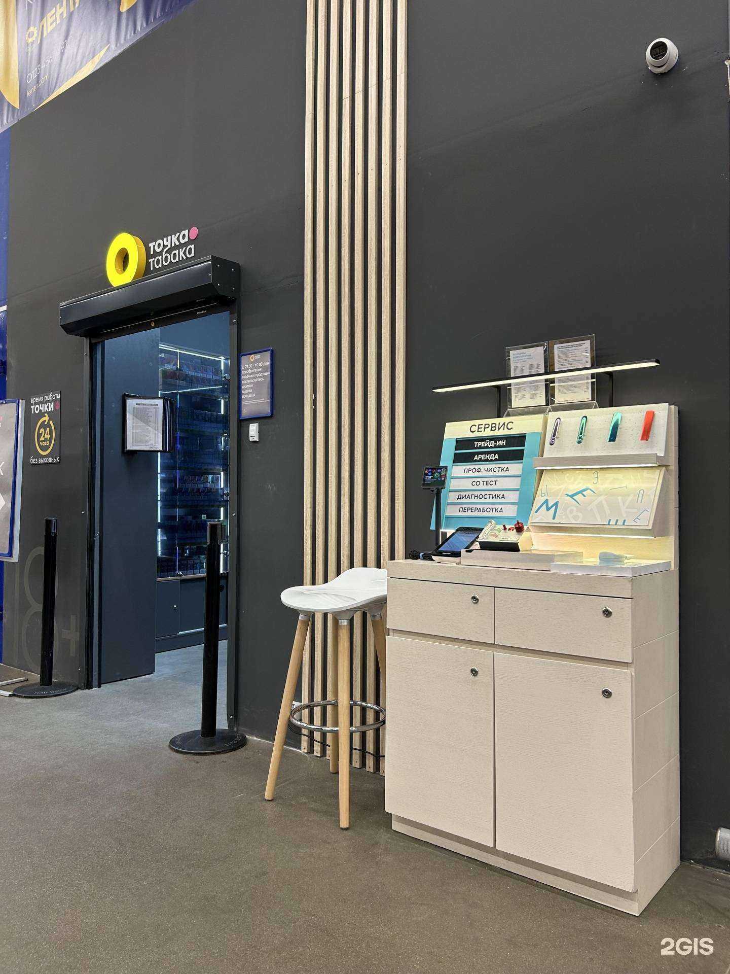 Отзывы на компанию Q store в Петрозаводске c фото