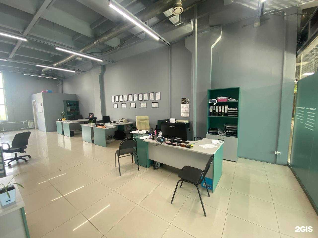 Отзывы на компанию Гарант-Оценка в Твери c фото