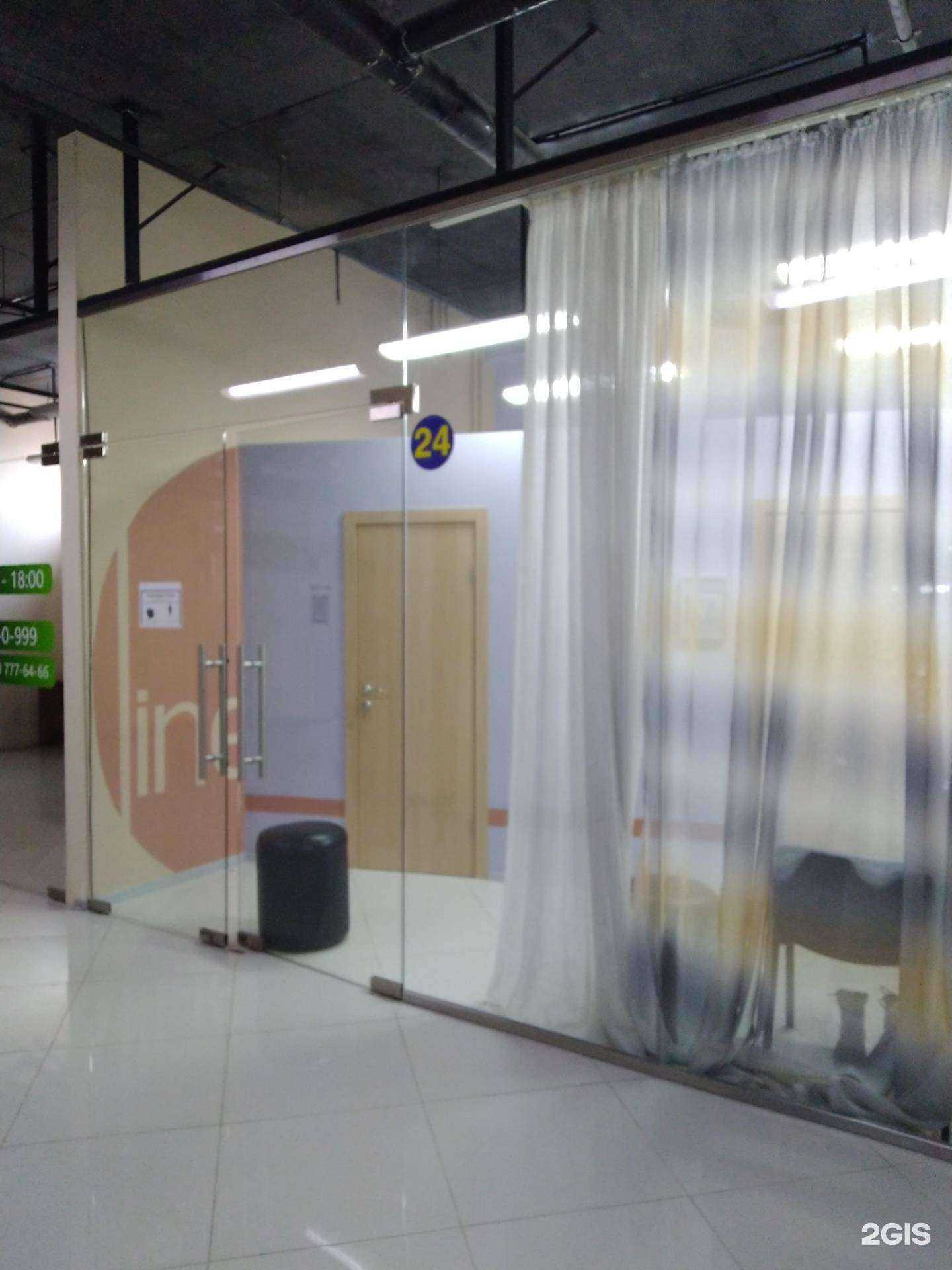 Отзывы на компанию Fitness line в г. Тула c фото