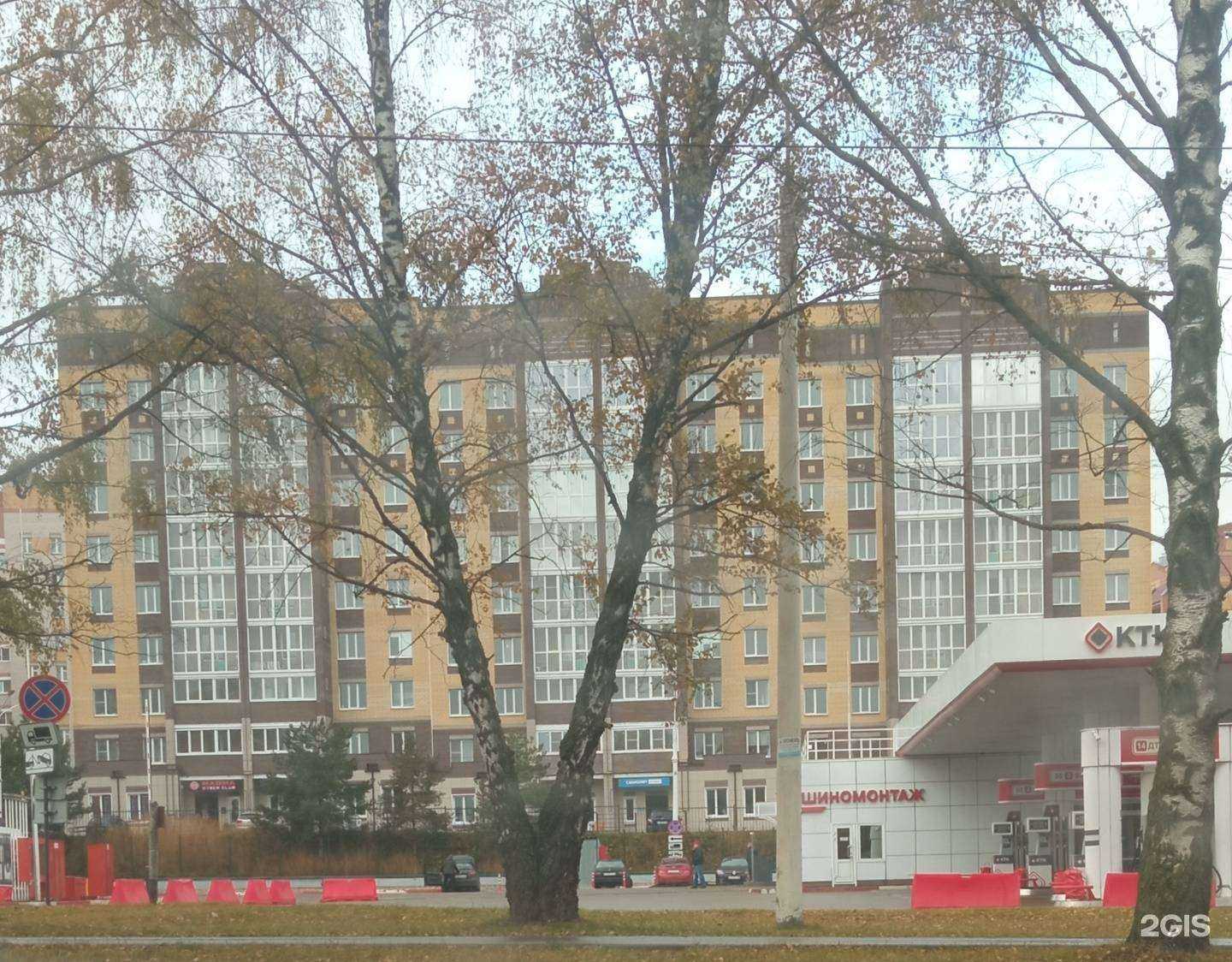 Отзывы на компанию Гостиная в г. Кострома c фото