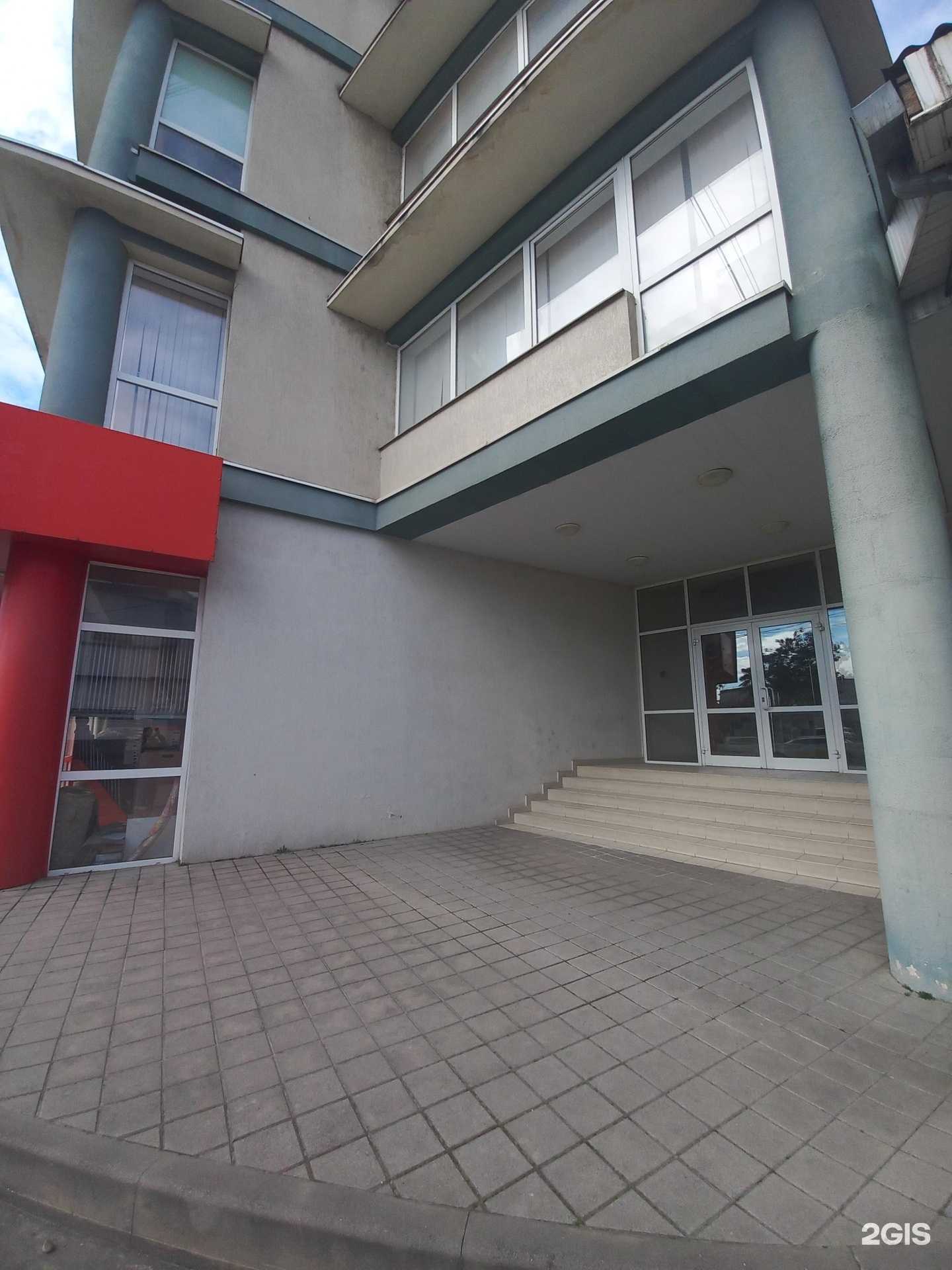 Отзывы на компанию Межрегиональная академия подготовки кадров в Сочи c фото