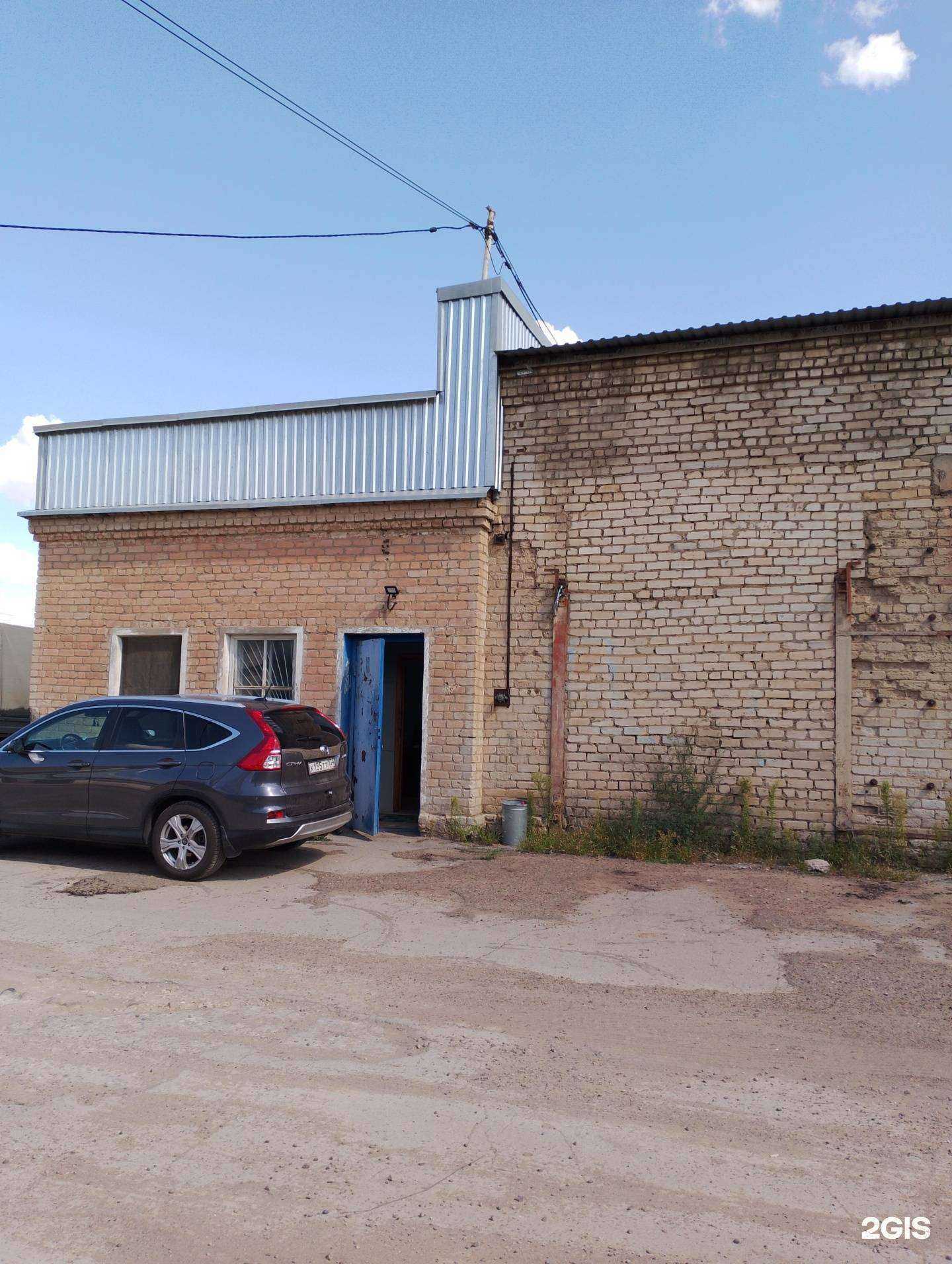 Отзывы на компанию Вент климат в Волжском c фото