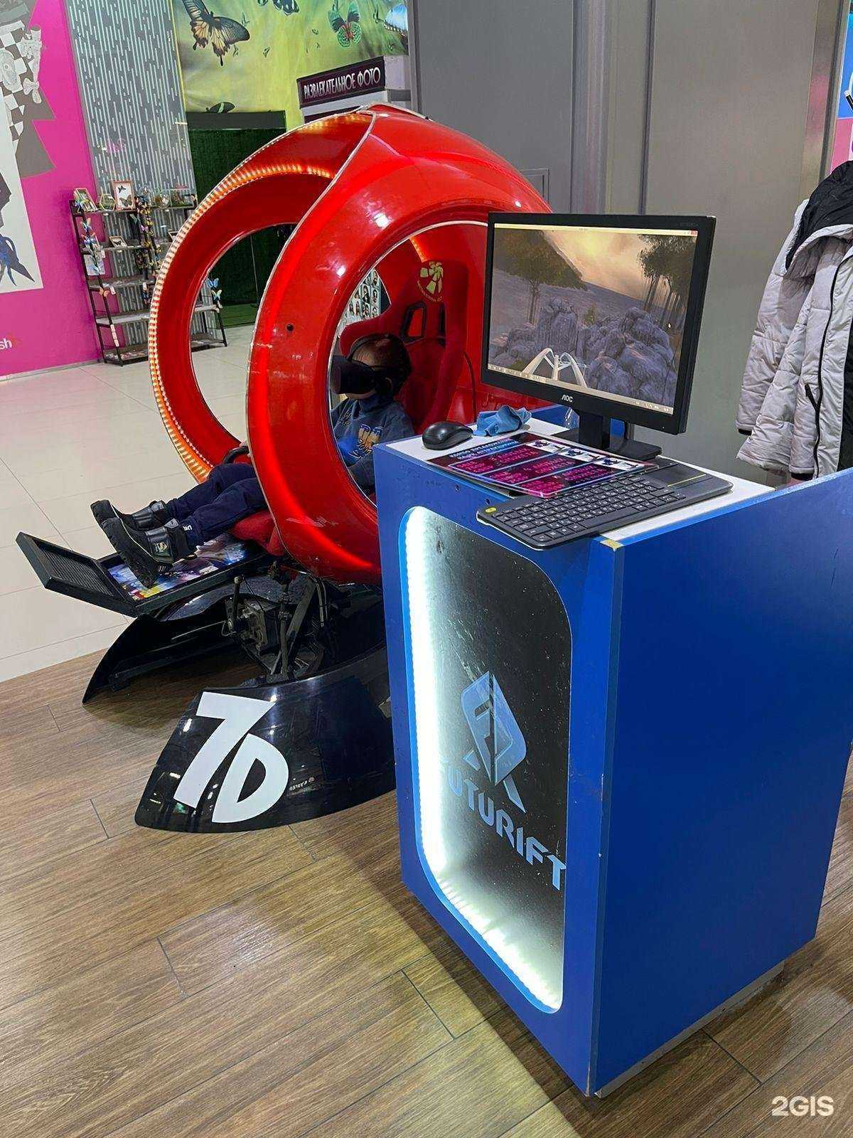 Отзывы на компанию Futurift в Самаре c фото