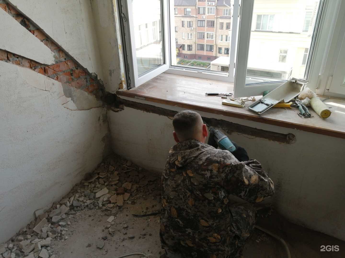 Отзывы на компанию ХОЛОД в Чебоксарах c фото