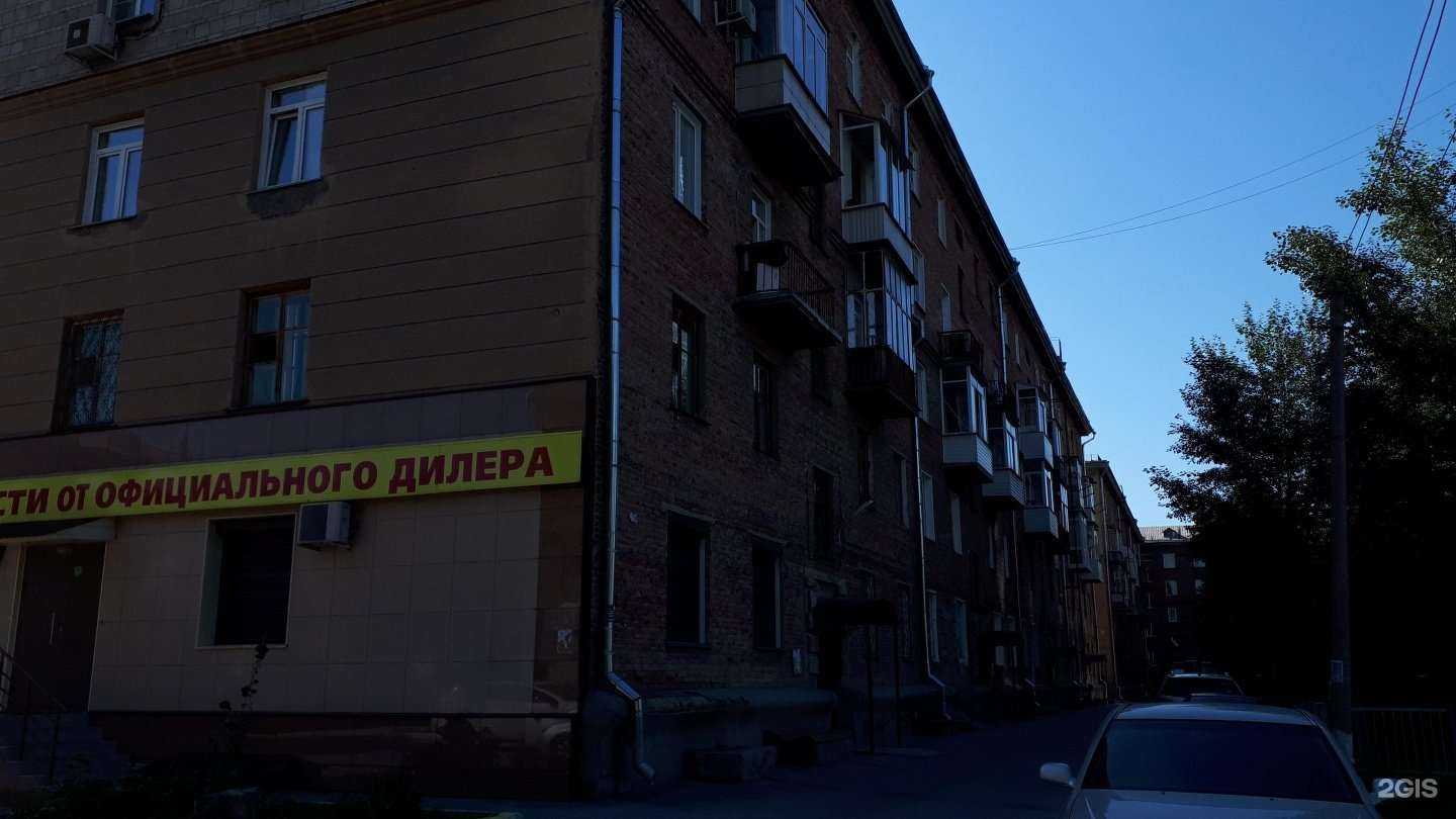 Отзывы на компанию Адвокат Тащеев Андрей Александрович в Новосибирске c фото - фотография 2 из 2