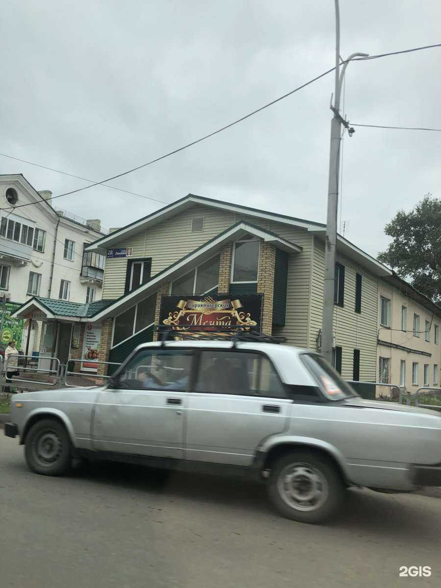 Отзывы на компанию Мегасет74 в Копейске c фото - фотография 2 из 2