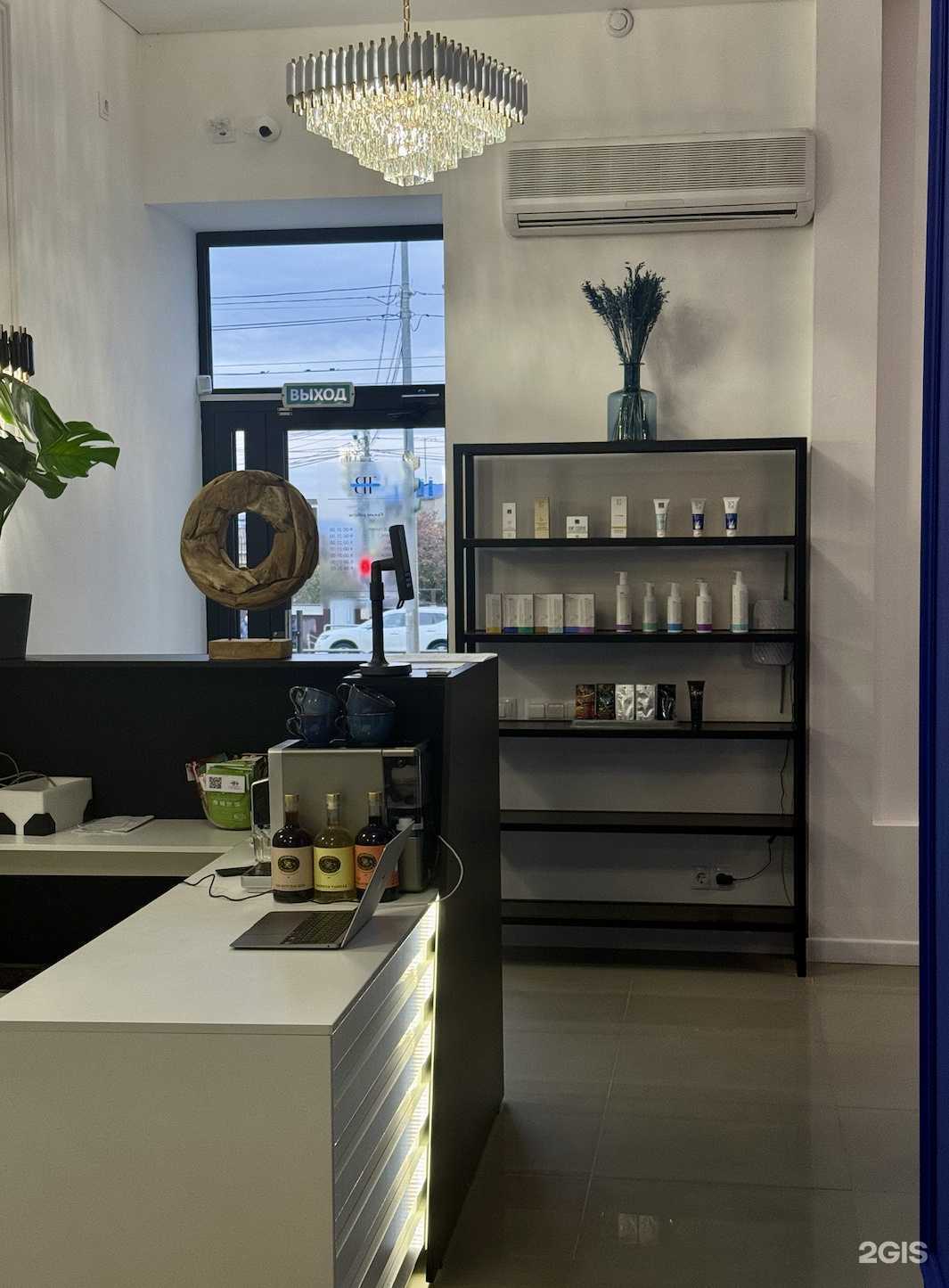 Отзывы на компанию The body в Самаре c фото