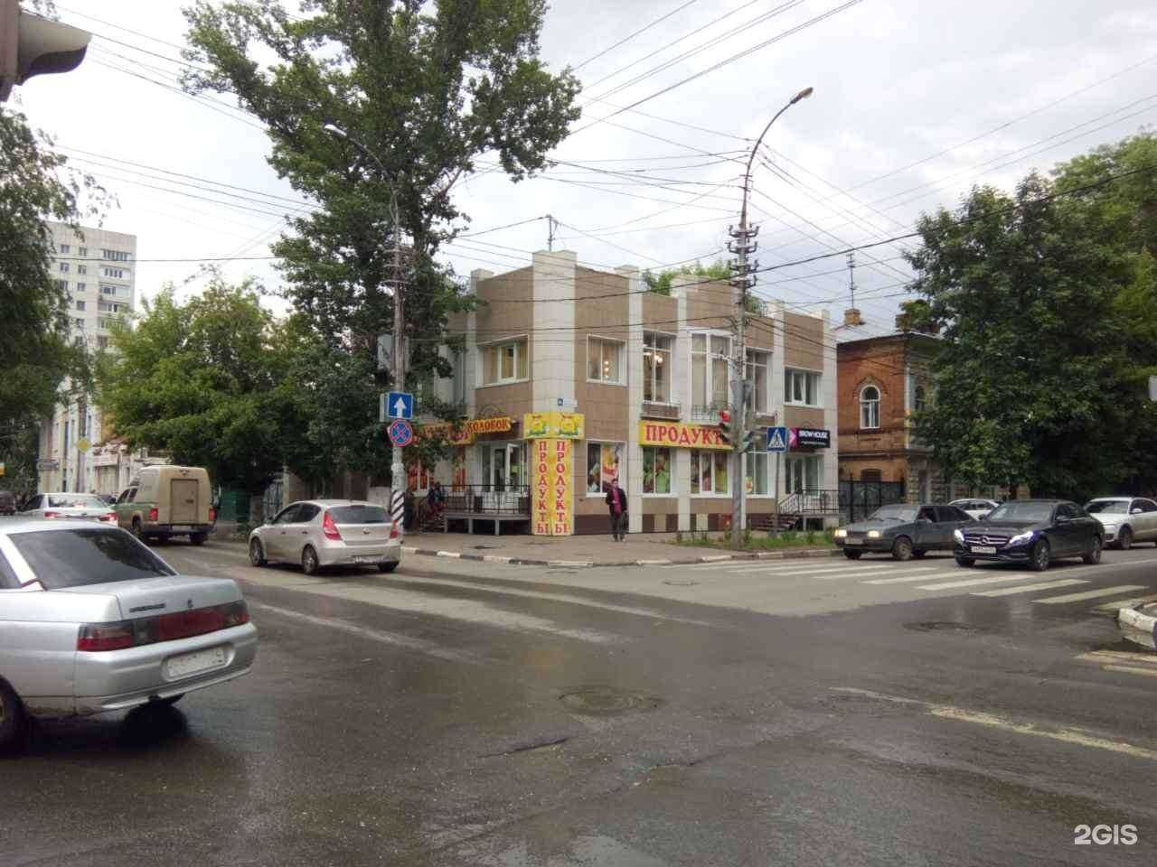 Отзывы на компанию Brow house в Саратове c фото - фотография 2 из 2