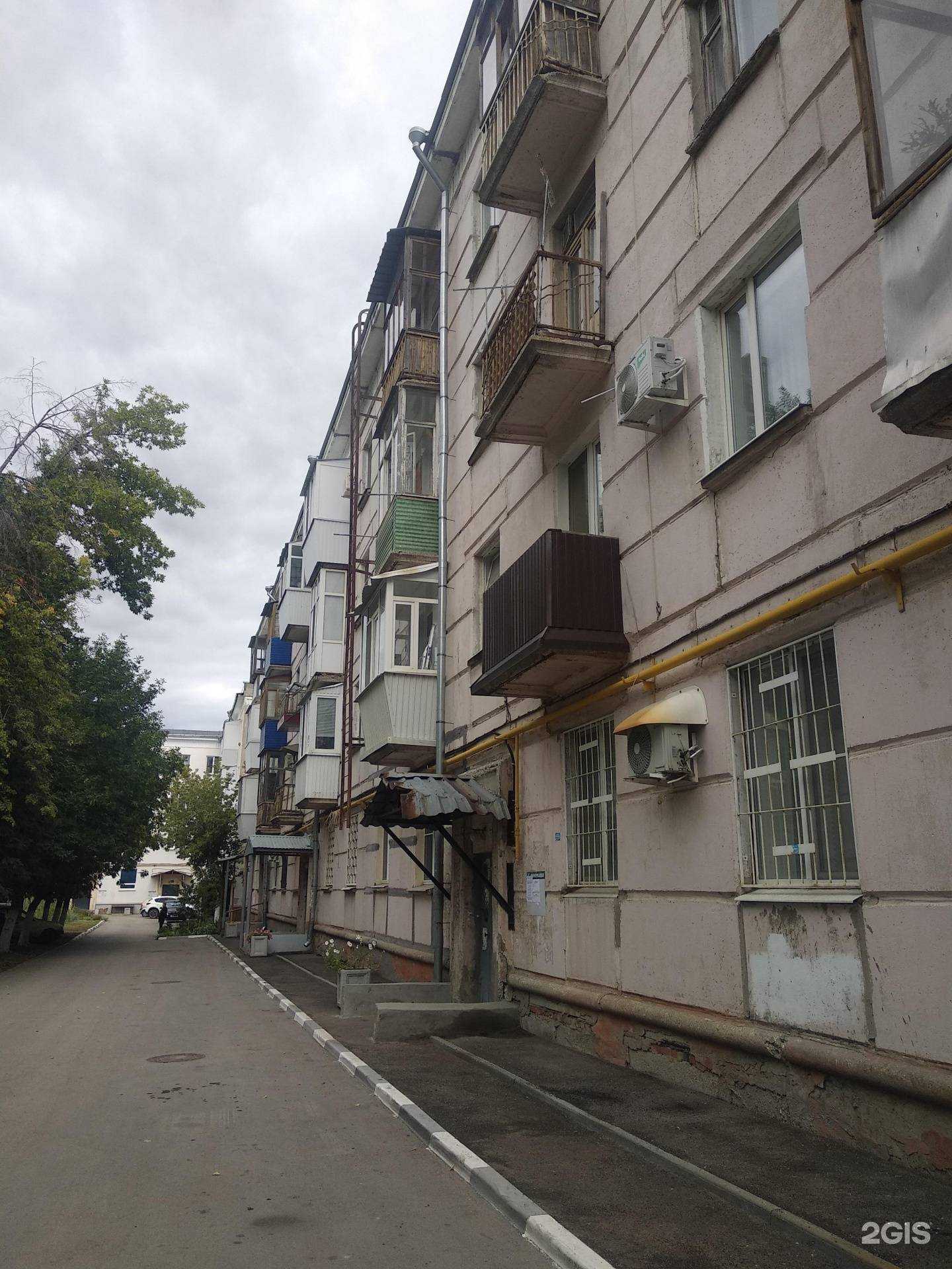 Отзывы на компанию Ломбард Гарантия в Новокуйбышевске c фото - фотография 2 из 2