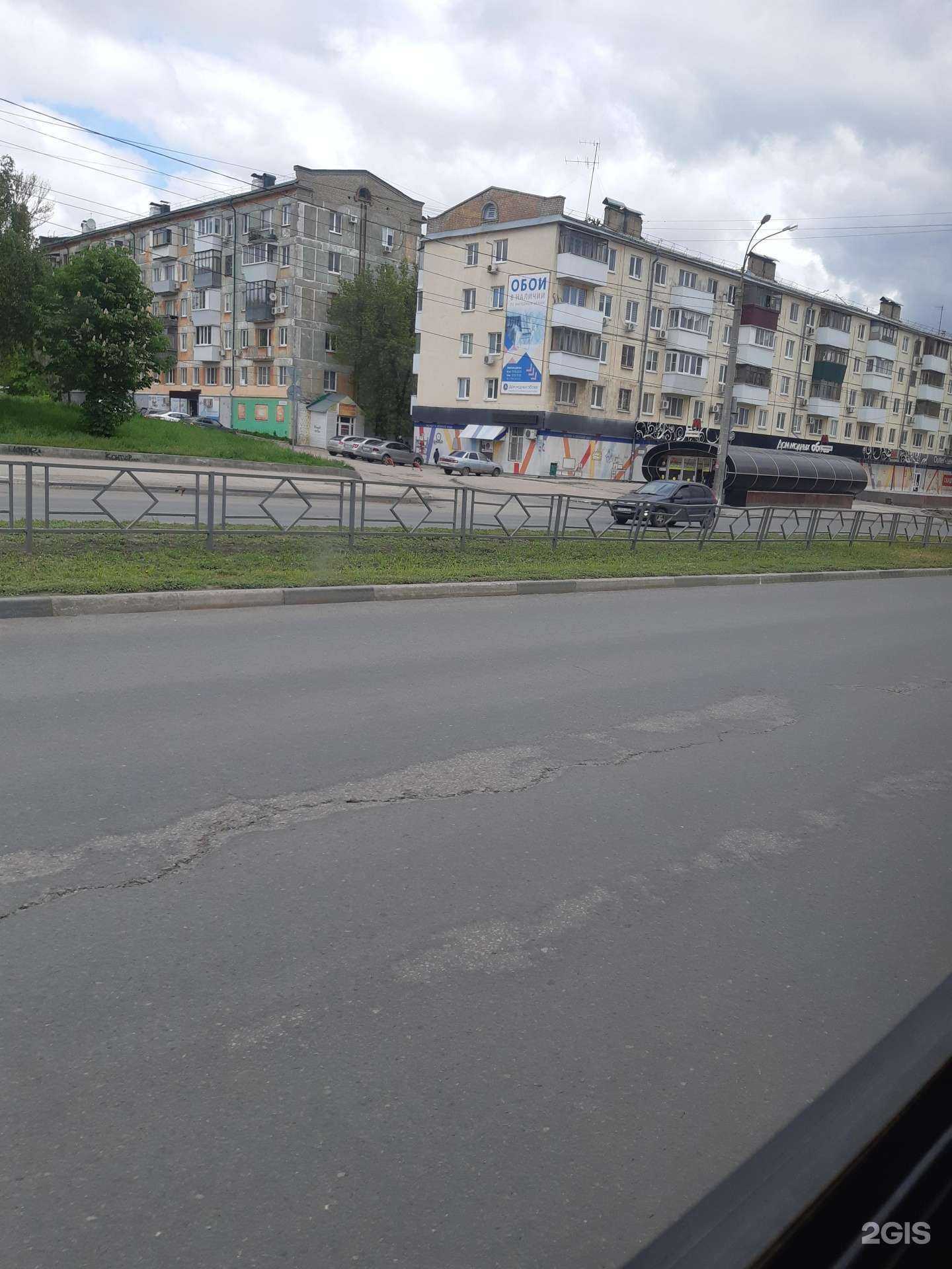 Отзывы на компанию Эльарт в Самаре c фото