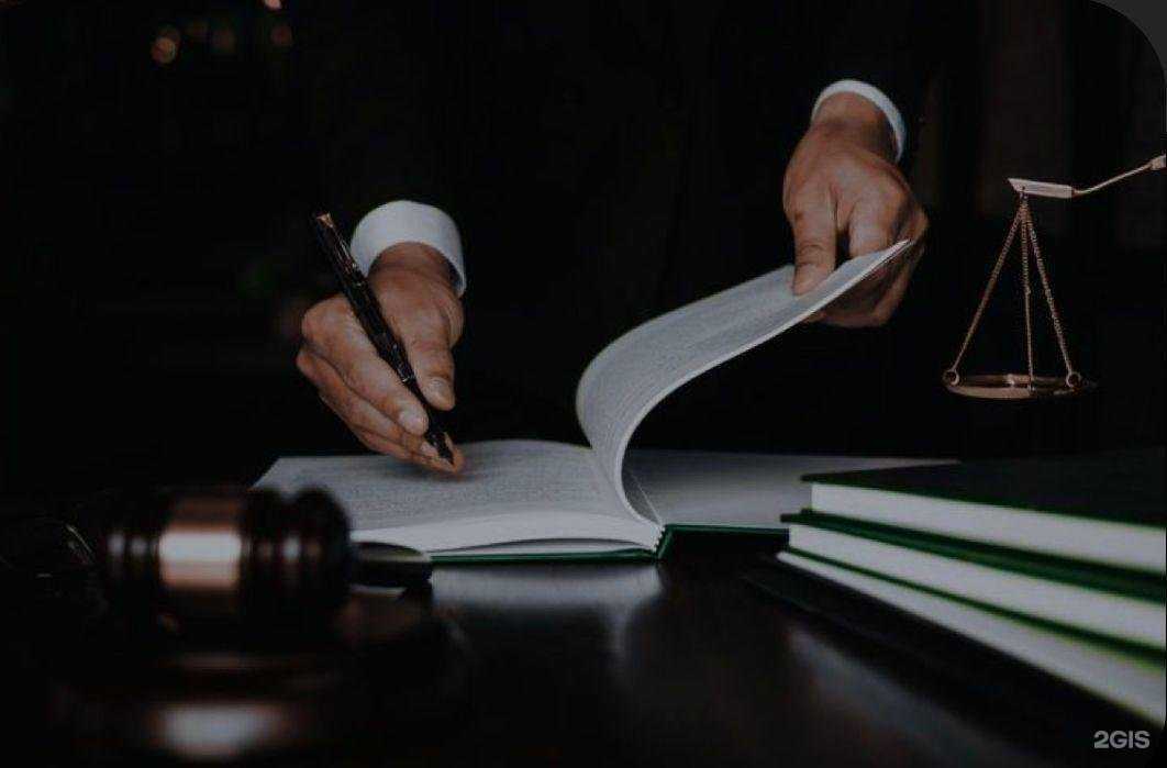 Отзывы на компанию Адвокат Сметанин Н.И. в г. Уфа c фото