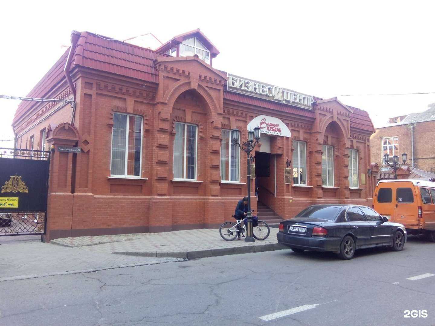 Отзывы на компанию ВК Пресс в Краснодаре c фото - фотография 2 из 2